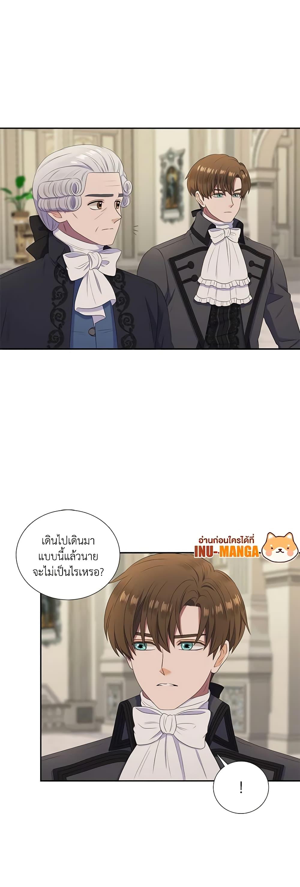 Manga-lc-com อ่านมังงะ อ่านการ์ตูน ออนไลน์ ฟรี Birth of a Villainess ตอนที่ 1 2 3 4 5 6 7 8 9 10 11 12 13 14 ฟรี ไม่มีโฆษณา Manga-lc - อ่าน มังงะ อ่าน การ์ตูน ออนไลน์ อ่านมังงะ ฟรี