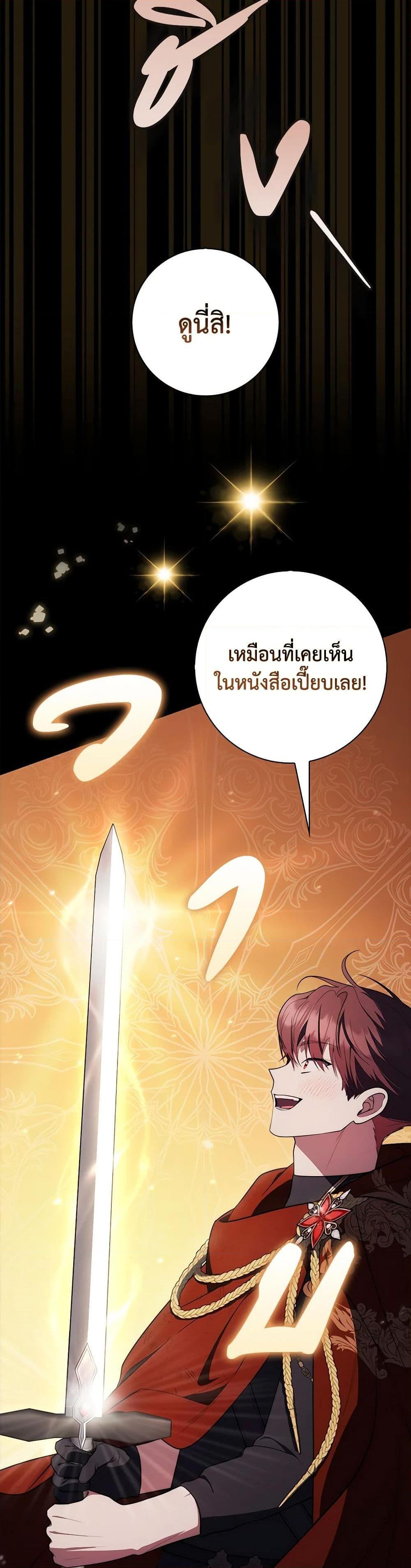 Manga-lc-com อ่านมังงะ อ่านการ์ตูน ออนไลน์ ฟรี Fortune-Telling Lady ตอนที่ 1 2 3 4 5 6 7 8 9 10 11 12 13 14 ฟรี ไม่มีโฆษณา Manga-lc - อ่าน มังงะ อ่าน การ์ตูน ออนไลน์ อ่านมังงะ ฟรี