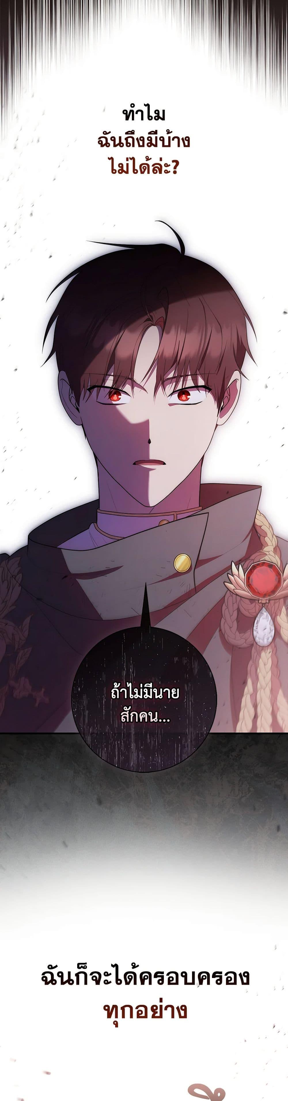 Manga-lc-com อ่านมังงะ อ่านการ์ตูน ออนไลน์ ฟรี Fortune-Telling Lady ตอนที่ 1 2 3 4 5 6 7 8 9 10 11 12 13 14 ฟรี ไม่มีโฆษณา Manga-lc - อ่าน มังงะ อ่าน การ์ตูน ออนไลน์ อ่านมังงะ ฟรี
