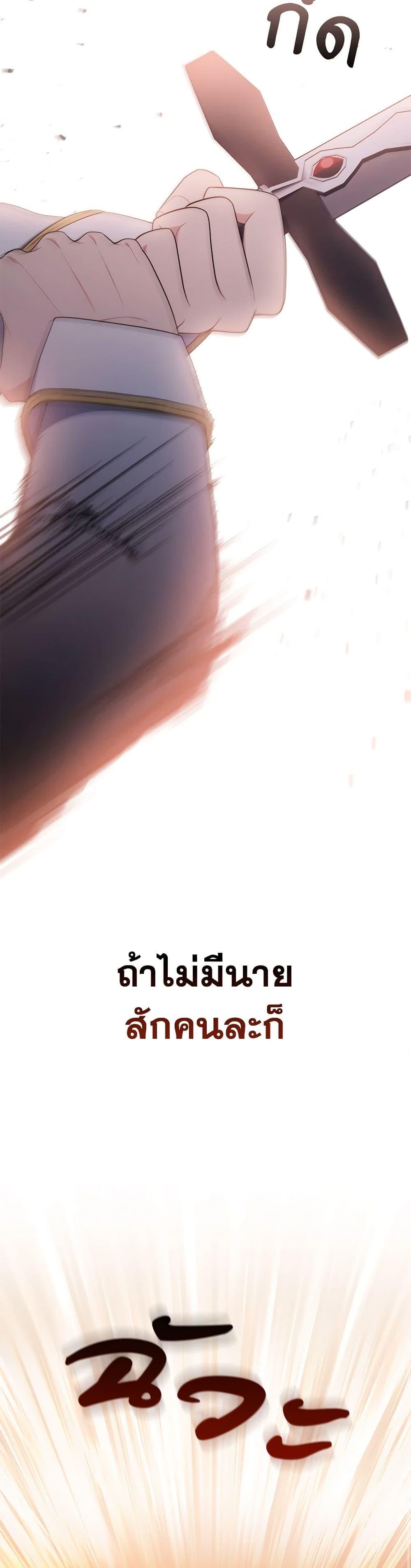 Manga-lc-com อ่านมังงะ อ่านการ์ตูน ออนไลน์ ฟรี Fortune-Telling Lady ตอนที่ 1 2 3 4 5 6 7 8 9 10 11 12 13 14 ฟรี ไม่มีโฆษณา Manga-lc - อ่าน มังงะ อ่าน การ์ตูน ออนไลน์ อ่านมังงะ ฟรี