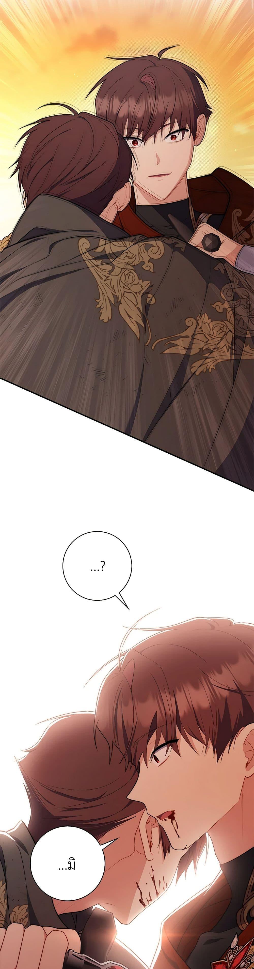 Manga-lc-com อ่านมังงะ อ่านการ์ตูน ออนไลน์ ฟรี Fortune-Telling Lady ตอนที่ 1 2 3 4 5 6 7 8 9 10 11 12 13 14 ฟรี ไม่มีโฆษณา Manga-lc - อ่าน มังงะ อ่าน การ์ตูน ออนไลน์ อ่านมังงะ ฟรี