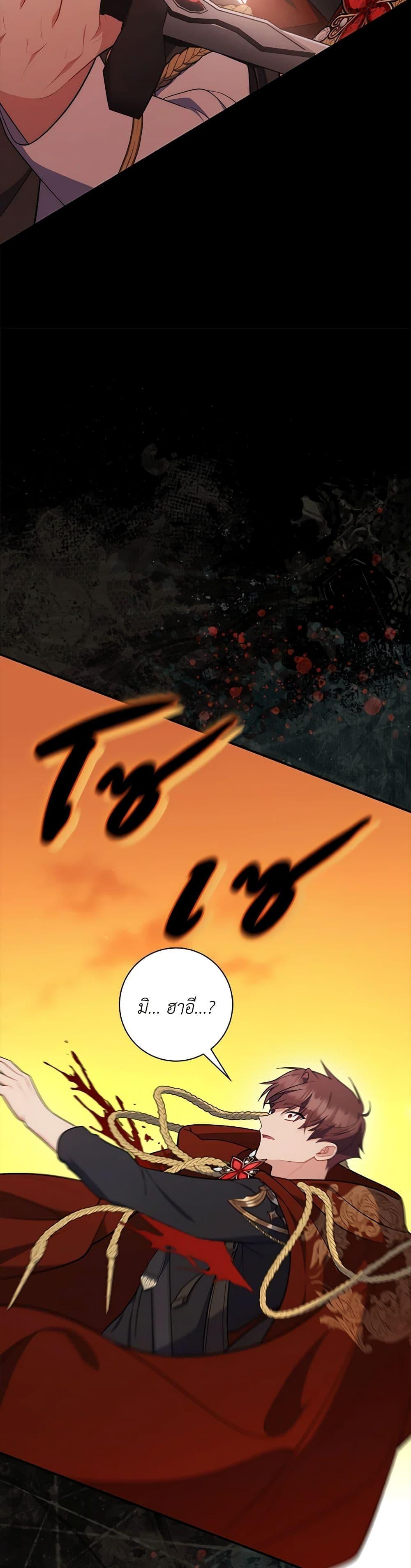 Manga-lc-com อ่านมังงะ อ่านการ์ตูน ออนไลน์ ฟรี Fortune-Telling Lady ตอนที่ 1 2 3 4 5 6 7 8 9 10 11 12 13 14 ฟรี ไม่มีโฆษณา Manga-lc - อ่าน มังงะ อ่าน การ์ตูน ออนไลน์ อ่านมังงะ ฟรี