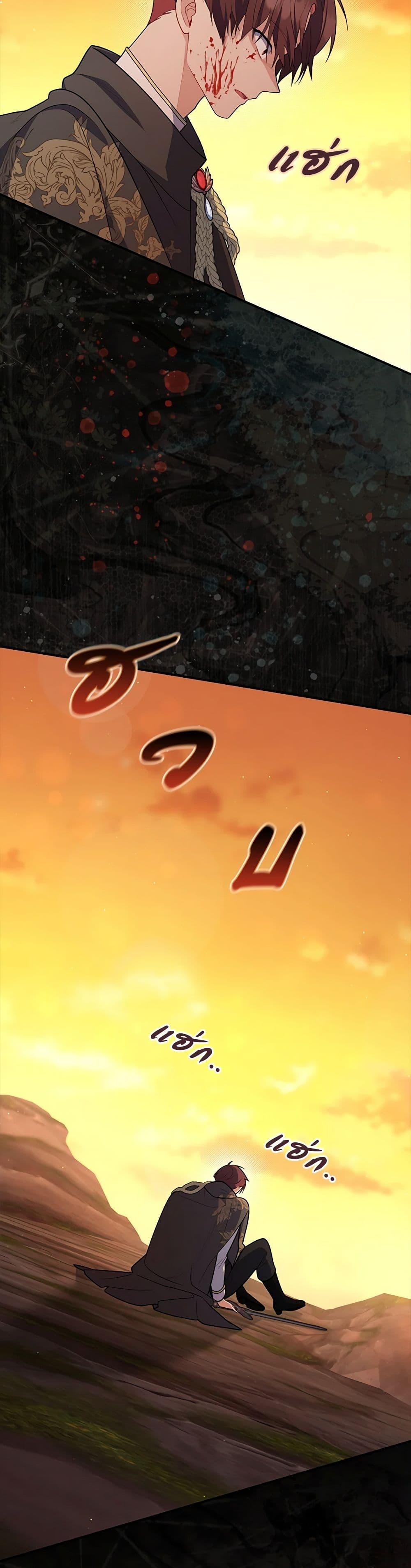 Manga-lc-com อ่านมังงะ อ่านการ์ตูน ออนไลน์ ฟรี Fortune-Telling Lady ตอนที่ 1 2 3 4 5 6 7 8 9 10 11 12 13 14 ฟรี ไม่มีโฆษณา Manga-lc - อ่าน มังงะ อ่าน การ์ตูน ออนไลน์ อ่านมังงะ ฟรี