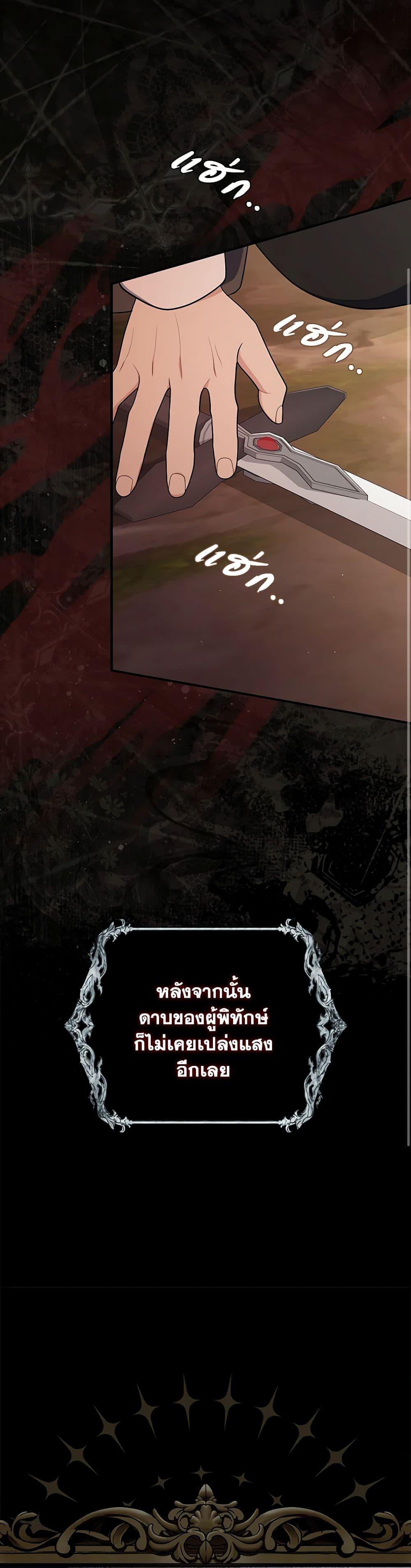 Manga-lc-com อ่านมังงะ อ่านการ์ตูน ออนไลน์ ฟรี Fortune-Telling Lady ตอนที่ 1 2 3 4 5 6 7 8 9 10 11 12 13 14 ฟรี ไม่มีโฆษณา Manga-lc - อ่าน มังงะ อ่าน การ์ตูน ออนไลน์ อ่านมังงะ ฟรี