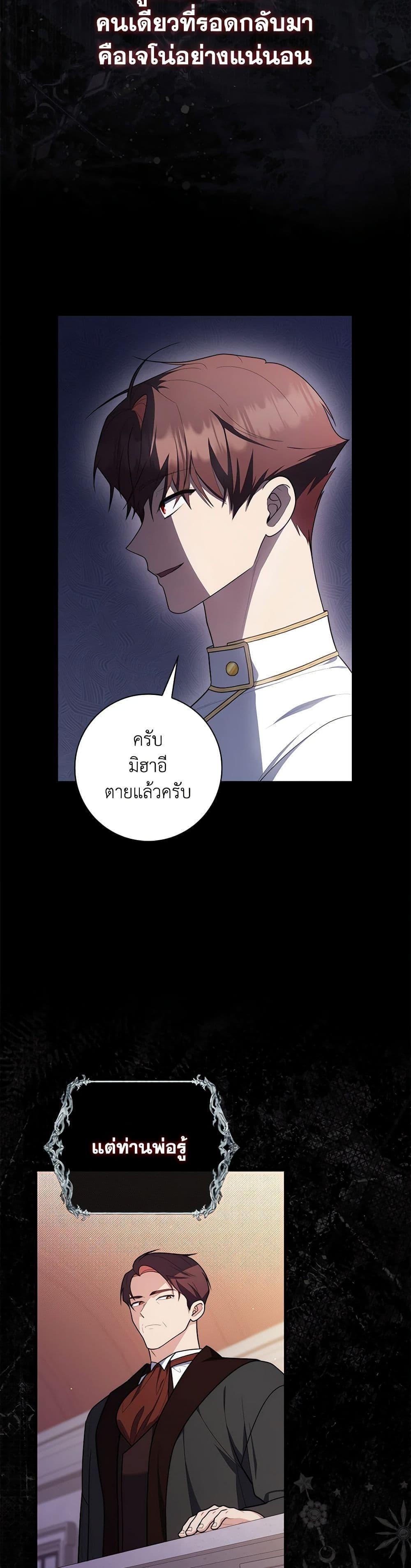 Manga-lc-com อ่านมังงะ อ่านการ์ตูน ออนไลน์ ฟรี Fortune-Telling Lady ตอนที่ 1 2 3 4 5 6 7 8 9 10 11 12 13 14 ฟรี ไม่มีโฆษณา Manga-lc - อ่าน มังงะ อ่าน การ์ตูน ออนไลน์ อ่านมังงะ ฟรี