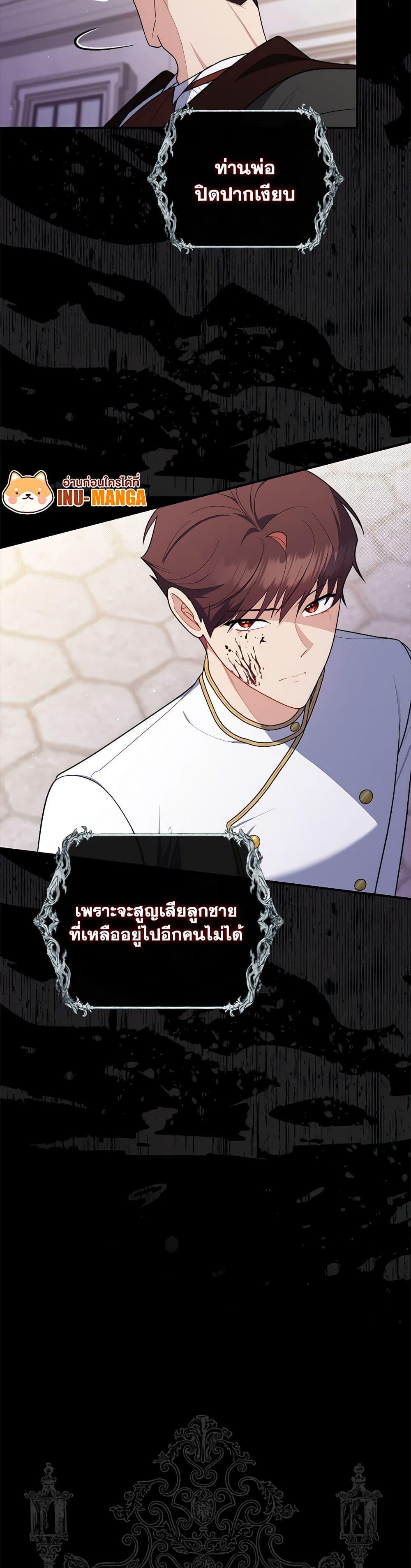 Manga-lc-com อ่านมังงะ อ่านการ์ตูน ออนไลน์ ฟรี Fortune-Telling Lady ตอนที่ 1 2 3 4 5 6 7 8 9 10 11 12 13 14 ฟรี ไม่มีโฆษณา Manga-lc - อ่าน มังงะ อ่าน การ์ตูน ออนไลน์ อ่านมังงะ ฟรี