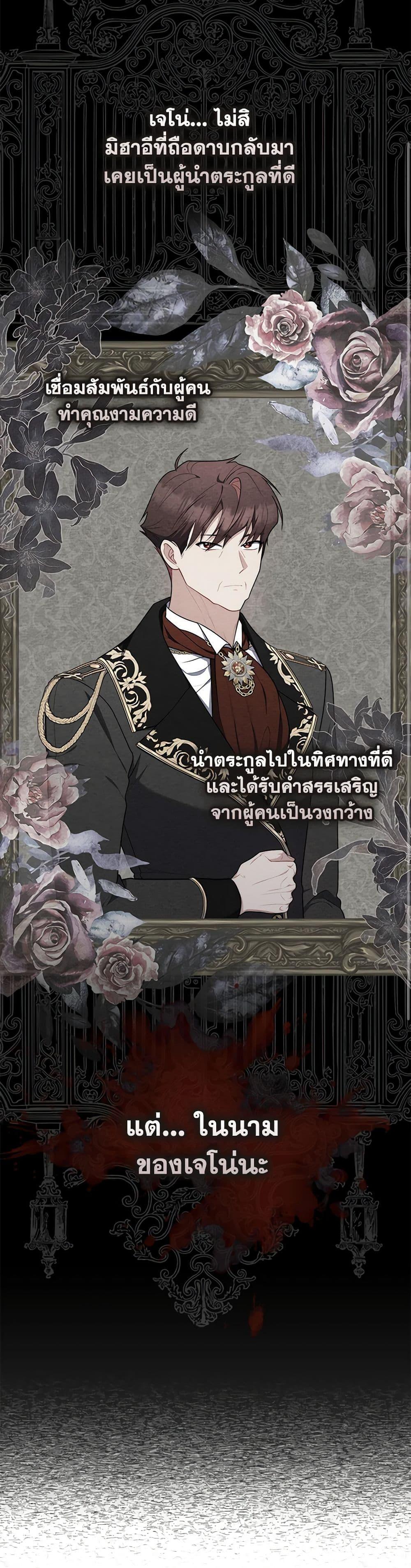 Manga-lc-com อ่านมังงะ อ่านการ์ตูน ออนไลน์ ฟรี Fortune-Telling Lady ตอนที่ 1 2 3 4 5 6 7 8 9 10 11 12 13 14 ฟรี ไม่มีโฆษณา Manga-lc - อ่าน มังงะ อ่าน การ์ตูน ออนไลน์ อ่านมังงะ ฟรี