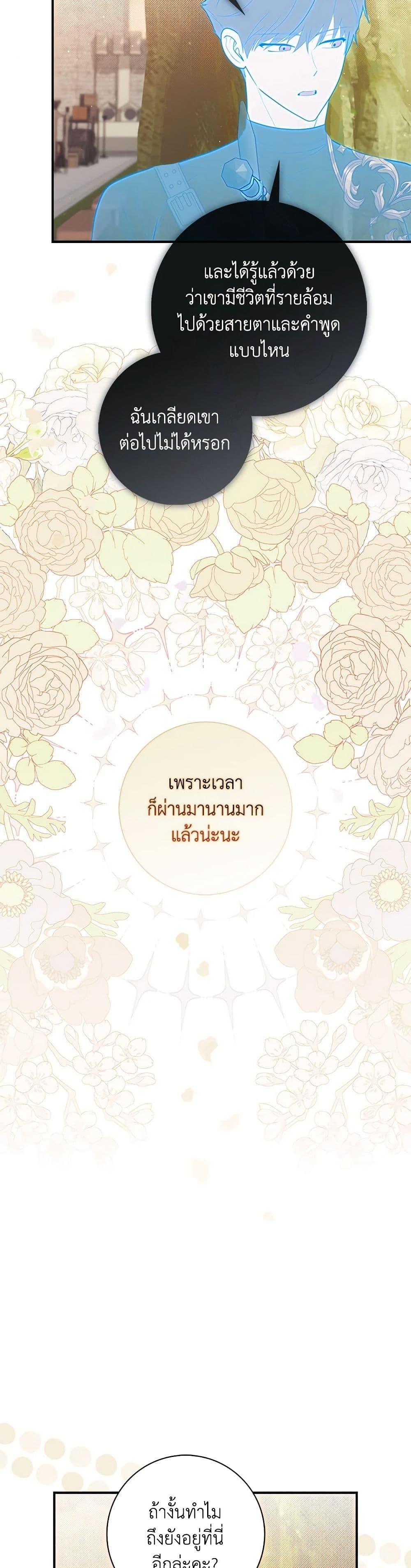 Manga-lc-com อ่านมังงะ อ่านการ์ตูน ออนไลน์ ฟรี Fortune-Telling Lady ตอนที่ 1 2 3 4 5 6 7 8 9 10 11 12 13 14 ฟรี ไม่มีโฆษณา Manga-lc - อ่าน มังงะ อ่าน การ์ตูน ออนไลน์ อ่านมังงะ ฟรี