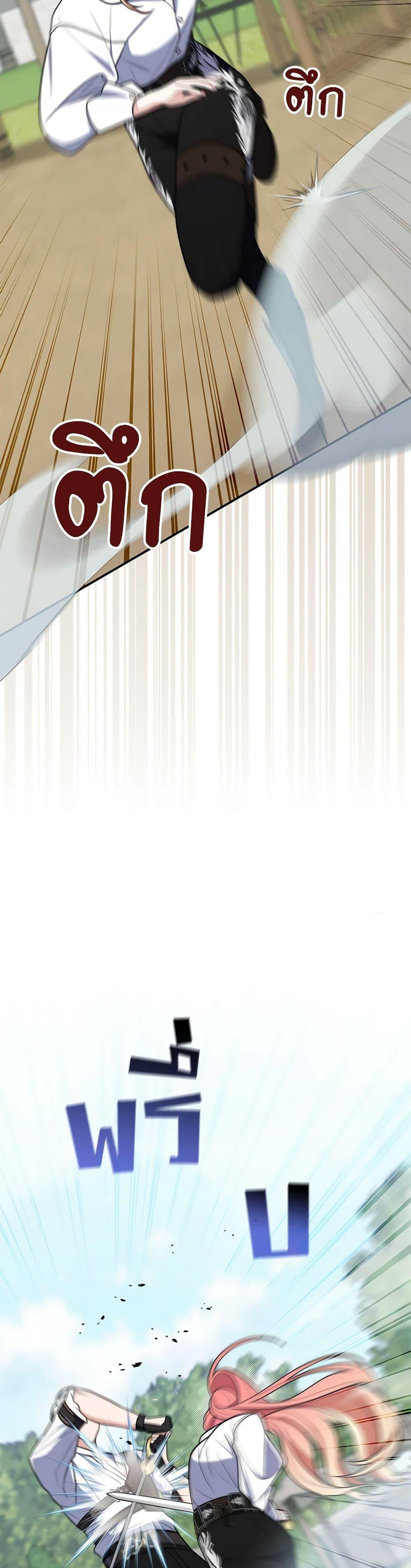 Manga-lc-com อ่านมังงะ อ่านการ์ตูน ออนไลน์ ฟรี Fortune-Telling Lady ตอนที่ 1 2 3 4 5 6 7 8 9 10 11 12 13 14 ฟรี ไม่มีโฆษณา Manga-lc - อ่าน มังงะ อ่าน การ์ตูน ออนไลน์ อ่านมังงะ ฟรี