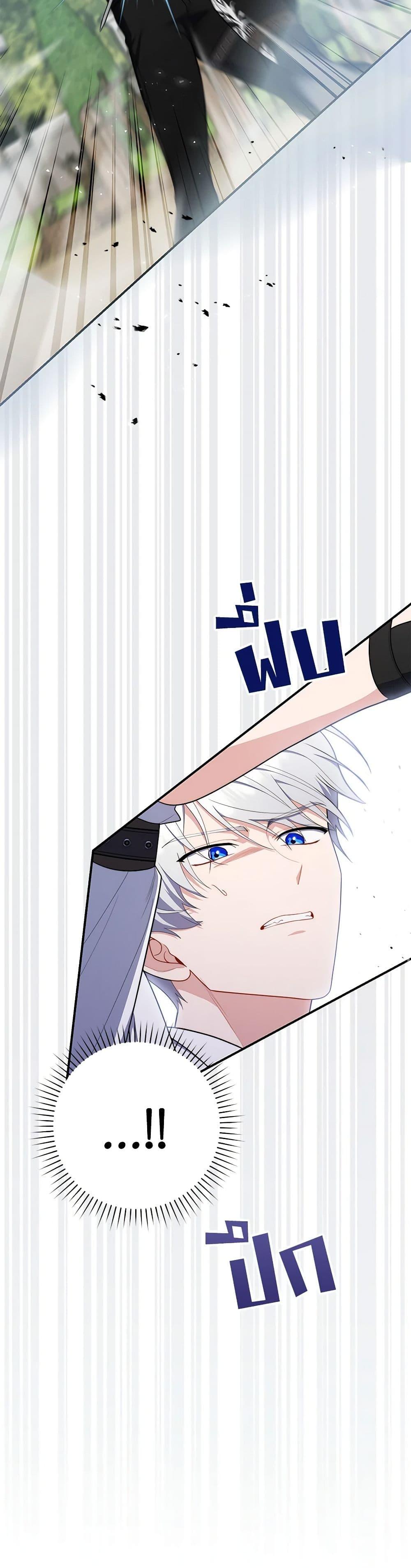 Manga-lc-com อ่านมังงะ อ่านการ์ตูน ออนไลน์ ฟรี Fortune-Telling Lady ตอนที่ 1 2 3 4 5 6 7 8 9 10 11 12 13 14 ฟรี ไม่มีโฆษณา Manga-lc - อ่าน มังงะ อ่าน การ์ตูน ออนไลน์ อ่านมังงะ ฟรี