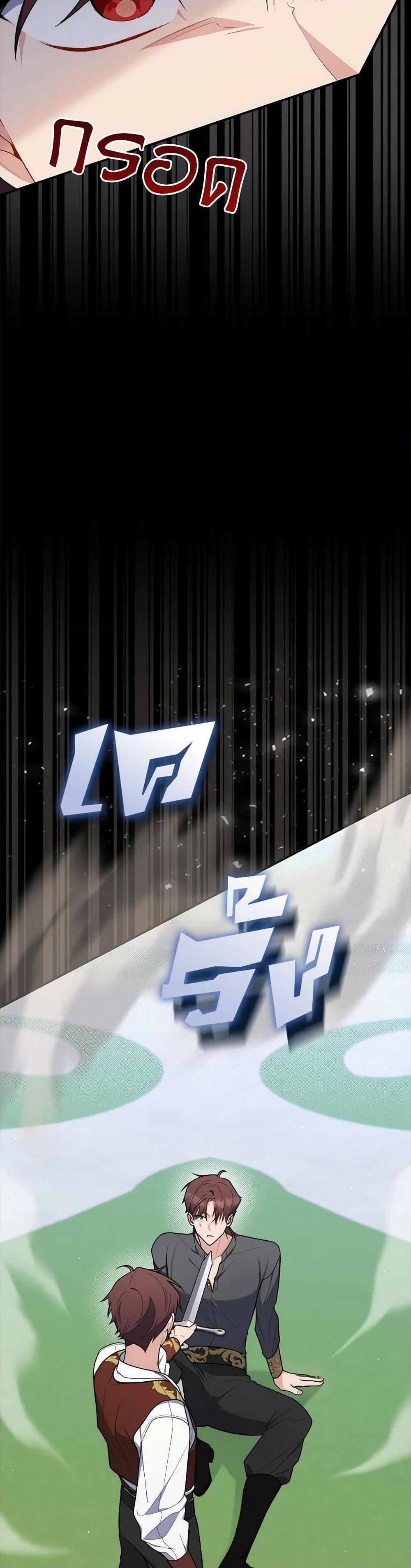 Manga-lc-com อ่านมังงะ อ่านการ์ตูน ออนไลน์ ฟรี Fortune-Telling Lady ตอนที่ 1 2 3 4 5 6 7 8 9 10 11 12 13 14 ฟรี ไม่มีโฆษณา Manga-lc - อ่าน มังงะ อ่าน การ์ตูน ออนไลน์ อ่านมังงะ ฟรี