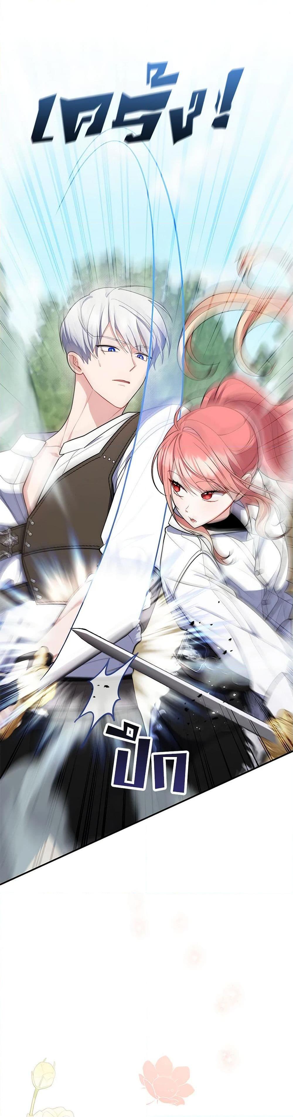 Manga-lc-com อ่านมังงะ อ่านการ์ตูน ออนไลน์ ฟรี Fortune-Telling Lady ตอนที่ 1 2 3 4 5 6 7 8 9 10 11 12 13 14 ฟรี ไม่มีโฆษณา Manga-lc - อ่าน มังงะ อ่าน การ์ตูน ออนไลน์ อ่านมังงะ ฟรี