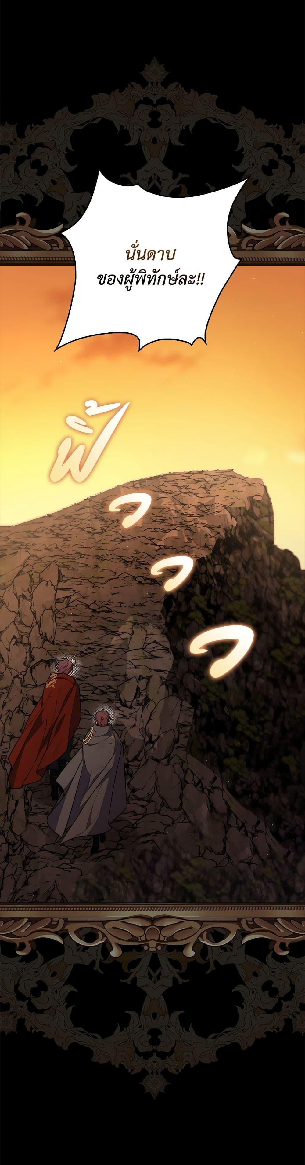Manga-lc-com อ่านมังงะ อ่านการ์ตูน ออนไลน์ ฟรี Fortune-Telling Lady ตอนที่ 1 2 3 4 5 6 7 8 9 10 11 12 13 14 ฟรี ไม่มีโฆษณา Manga-lc - อ่าน มังงะ อ่าน การ์ตูน ออนไลน์ อ่านมังงะ ฟรี