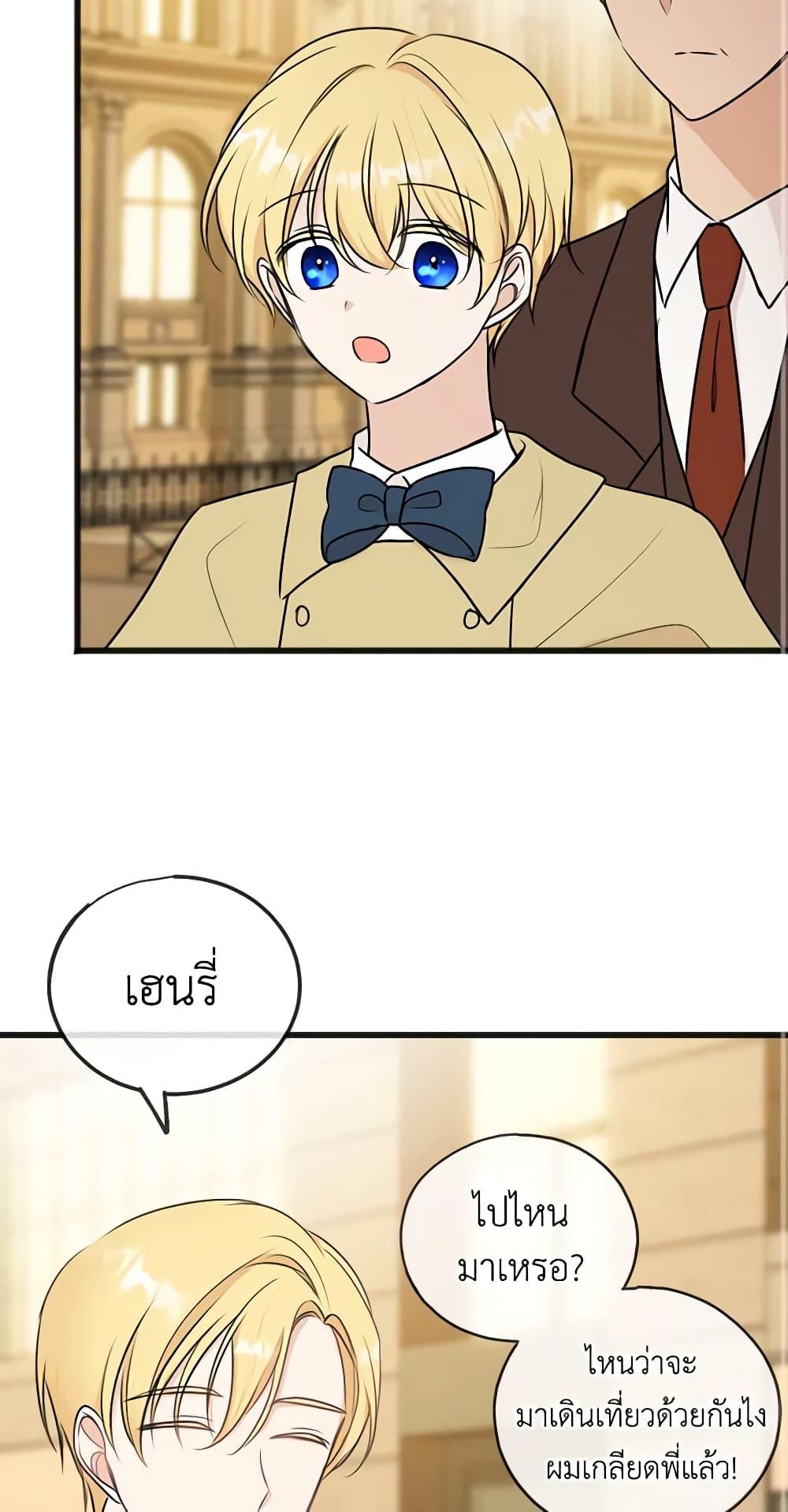 Manga-lc-com อ่านมังงะ อ่านการ์ตูน ออนไลน์ ฟรี Flowers May Wither but You Remain ตอนที่ 1 2 3 4 5 6 7 8 9 10 11 12 13 14 ฟรี ไม่มีโฆษณา Manga-lc - อ่าน มังงะ อ่าน การ์ตูน ออนไลน์ อ่านมังงะ ฟรี