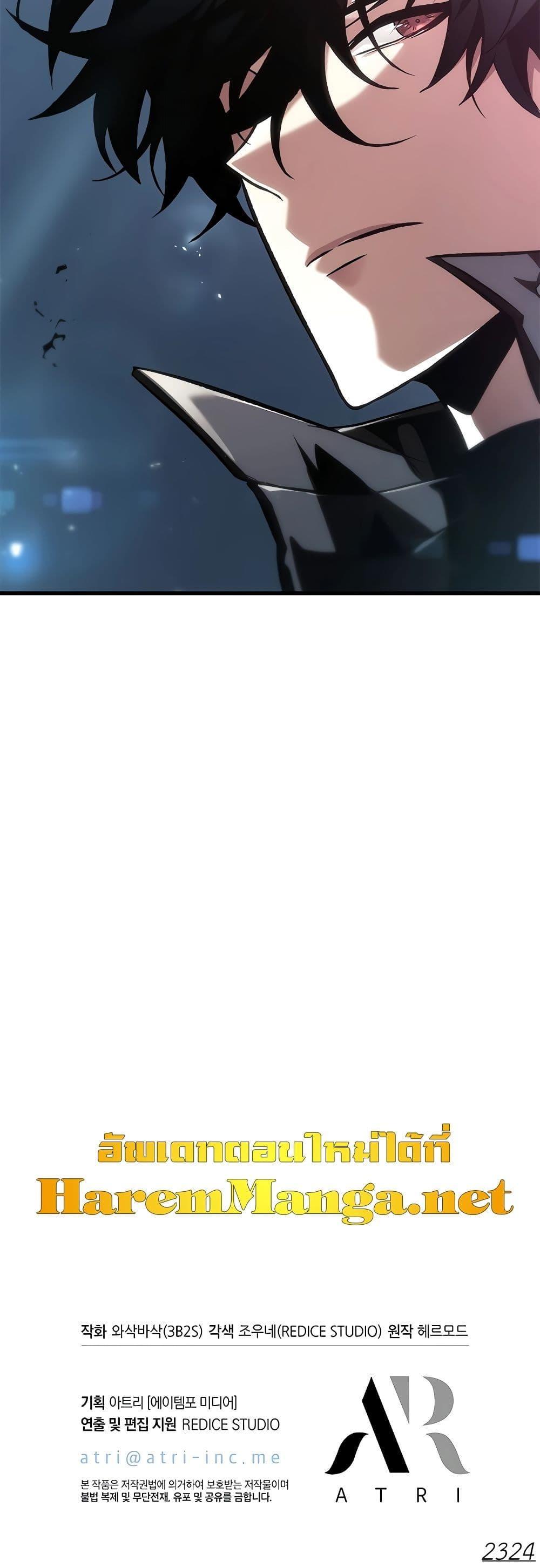 Manga-lc-com อ่านมังงะ อ่านการ์ตูน ออนไลน์ ฟรี Pick Me Up, Infinite Gacha ตอนที่ 1 2 3 4 5 6 7 8 9 10 11 12 13 14 ฟรี ไม่มีโฆษณา Manga-lc - อ่าน มังงะ อ่าน การ์ตูน ออนไลน์ อ่านมังงะ ฟรี