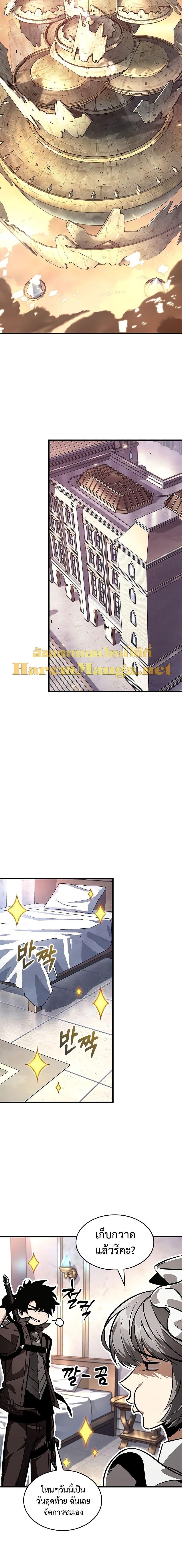 Manga-lc-com อ่านมังงะ อ่านการ์ตูน ออนไลน์ ฟรี Pick Me Up, Infinite Gacha ตอนที่ 1 2 3 4 5 6 7 8 9 10 11 12 13 14 ฟรี ไม่มีโฆษณา Manga-lc - อ่าน มังงะ อ่าน การ์ตูน ออนไลน์ อ่านมังงะ ฟรี