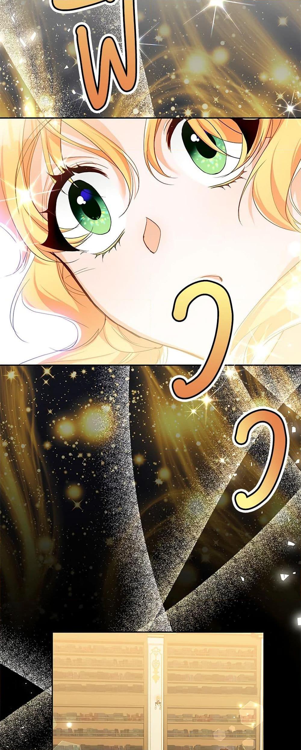 Manga-lc-com อ่านมังงะ อ่านการ์ตูน ออนไลน์ ฟรี Would You Like a Cup of Tea ตอนที่ 1 2 3 4 5 6 7 8 9 10 11 12 13 14 ฟรี ไม่มีโฆษณา Manga-lc - อ่าน มังงะ อ่าน การ์ตูน ออนไลน์ อ่านมังงะ ฟรี