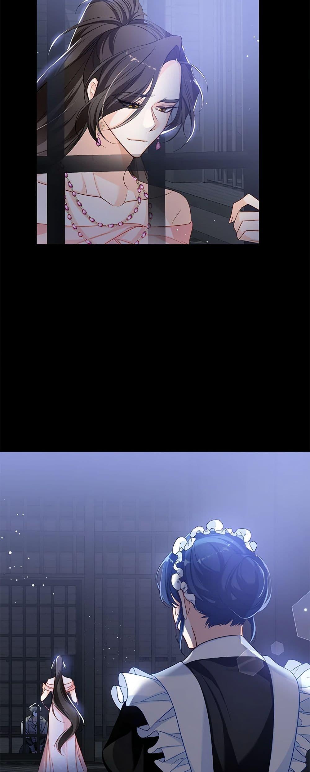 Manga-lc-com อ่านมังงะ อ่านการ์ตูน ออนไลน์ ฟรี Would You Like a Cup of Tea ตอนที่ 1 2 3 4 5 6 7 8 9 10 11 12 13 14 ฟรี ไม่มีโฆษณา Manga-lc - อ่าน มังงะ อ่าน การ์ตูน ออนไลน์ อ่านมังงะ ฟรี