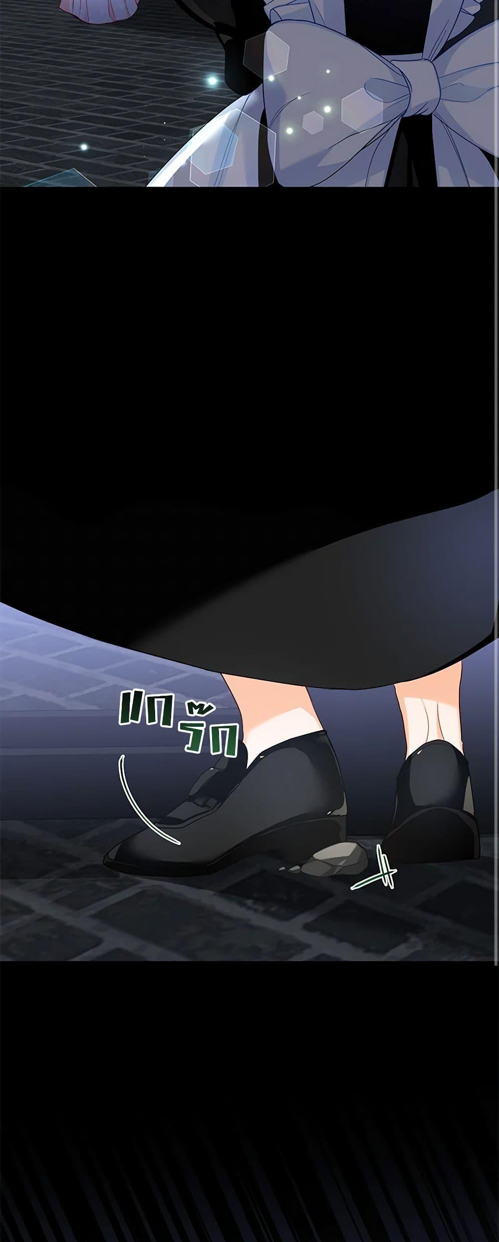 Manga-lc-com อ่านมังงะ อ่านการ์ตูน ออนไลน์ ฟรี Would You Like a Cup of Tea ตอนที่ 1 2 3 4 5 6 7 8 9 10 11 12 13 14 ฟรี ไม่มีโฆษณา Manga-lc - อ่าน มังงะ อ่าน การ์ตูน ออนไลน์ อ่านมังงะ ฟรี