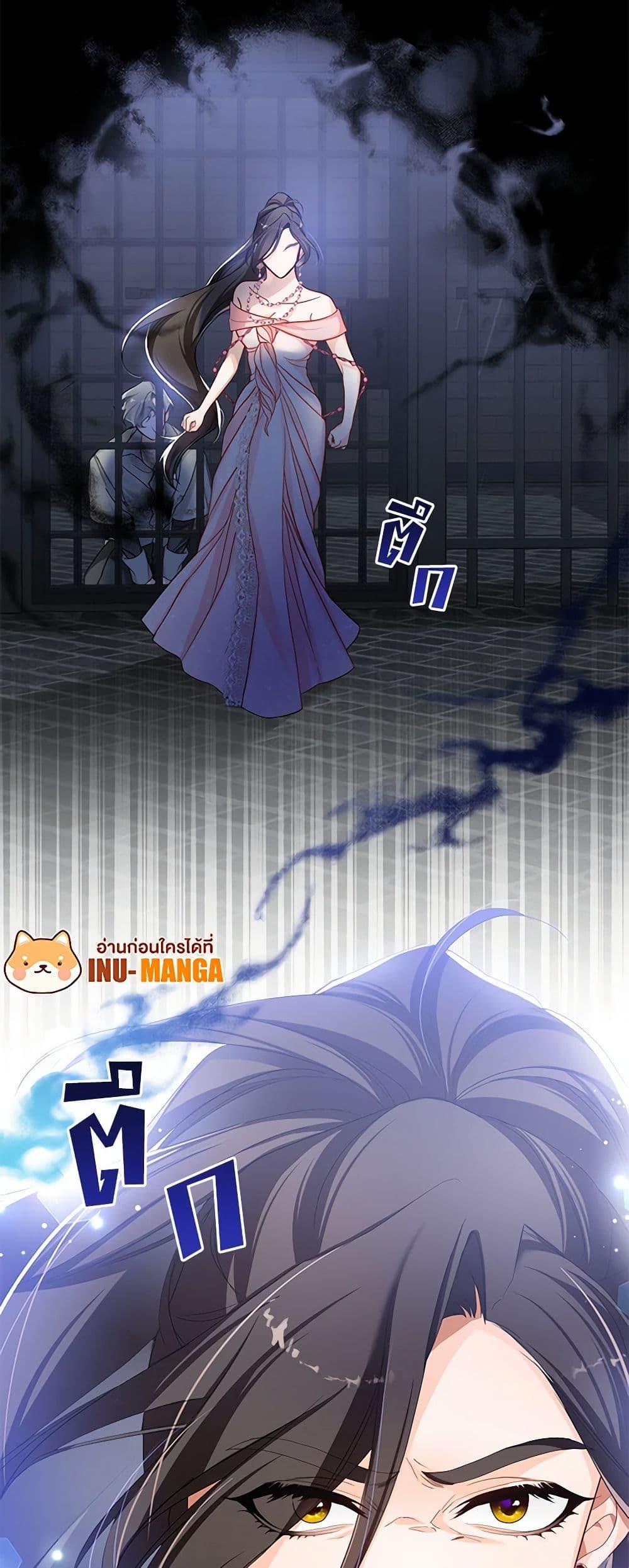 Manga-lc-com อ่านมังงะ อ่านการ์ตูน ออนไลน์ ฟรี Would You Like a Cup of Tea ตอนที่ 1 2 3 4 5 6 7 8 9 10 11 12 13 14 ฟรี ไม่มีโฆษณา Manga-lc - อ่าน มังงะ อ่าน การ์ตูน ออนไลน์ อ่านมังงะ ฟรี