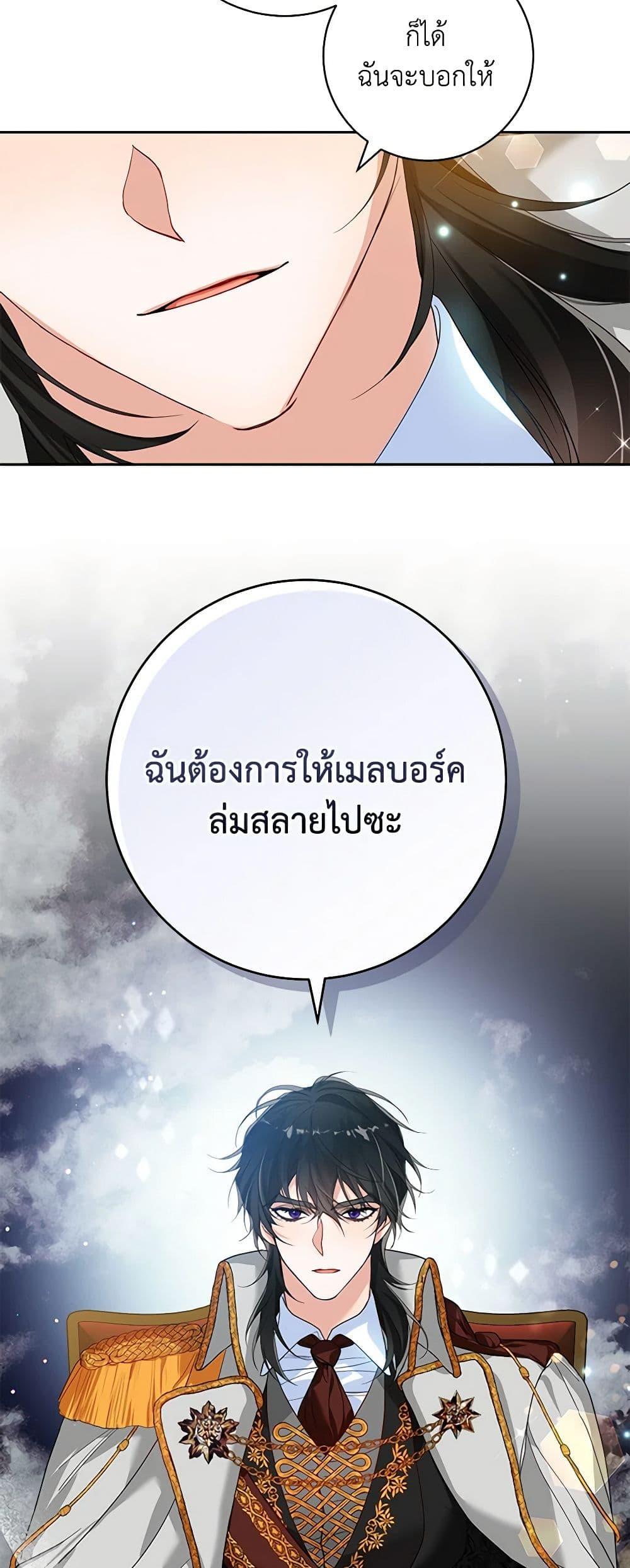 Manga-lc-com อ่านมังงะ อ่านการ์ตูน ออนไลน์ ฟรี Would You Like a Cup of Tea ตอนที่ 1 2 3 4 5 6 7 8 9 10 11 12 13 14 ฟรี ไม่มีโฆษณา Manga-lc - อ่าน มังงะ อ่าน การ์ตูน ออนไลน์ อ่านมังงะ ฟรี