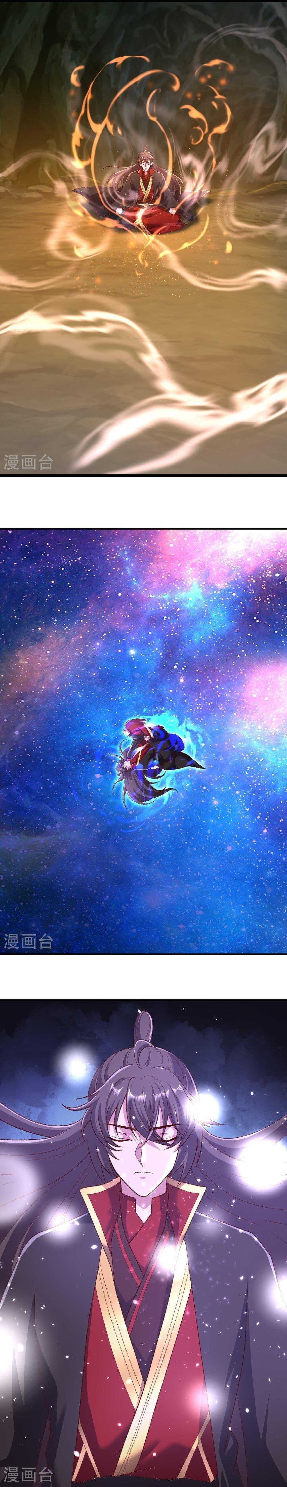 Manga-lc-com อ่านมังงะ อ่านการ์ตูน ออนไลน์ ฟรี Banished Disciple’s Counterattack ราชาอมตะผู้ถูกขับไล่ ตอนที่ 1 2 3 4 5 6 7 8 9 10 11 12 13 14 ฟรี ไม่มีโฆษณา Manga-lc - อ่าน มังงะ อ่าน การ์ตูน ออนไลน์ อ่านมังงะ ฟรี