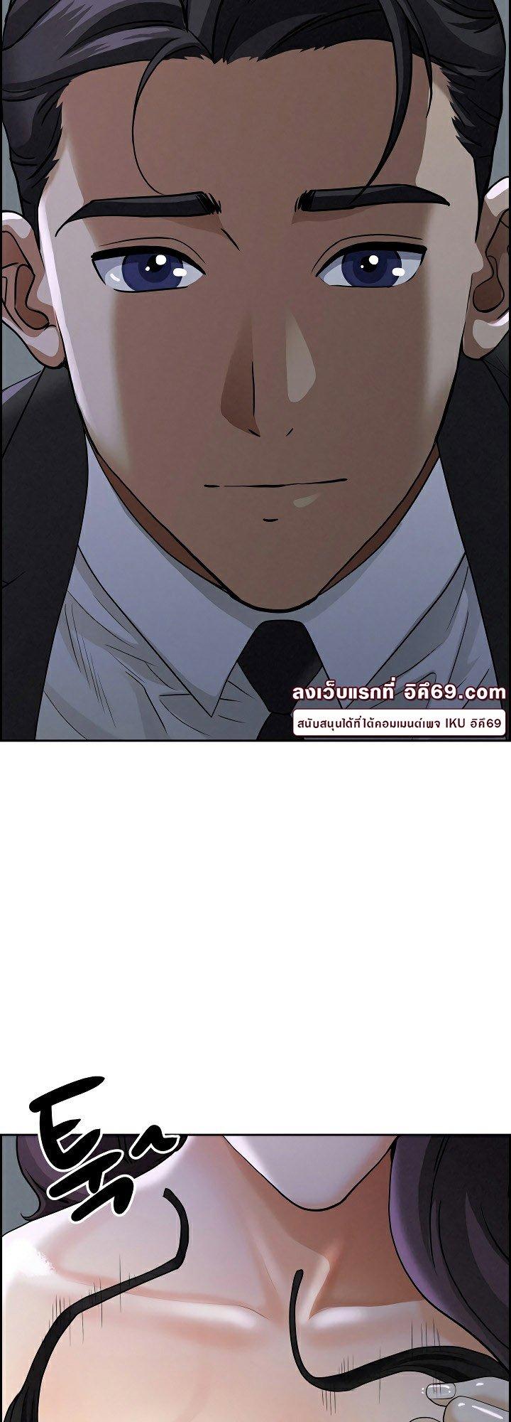 Doujin-Lc- อ่าน โดจิน มังฮวา เกาหลี ญี่ปุ่น จีน แปลไทย Milf Guard ตอนที่ 1 2 3 4 5 6 7 8 9 10 11 12 13 14 ฟรี ไม่มีโฆษณา อ่าน โดจิน Manhwa เกาหลี ญี่ปุ่น จีน เรามีครบ คัดมาให้เน้นๆ โดจิน 18+ รับประกันความฟินโดย  Doujin Lc