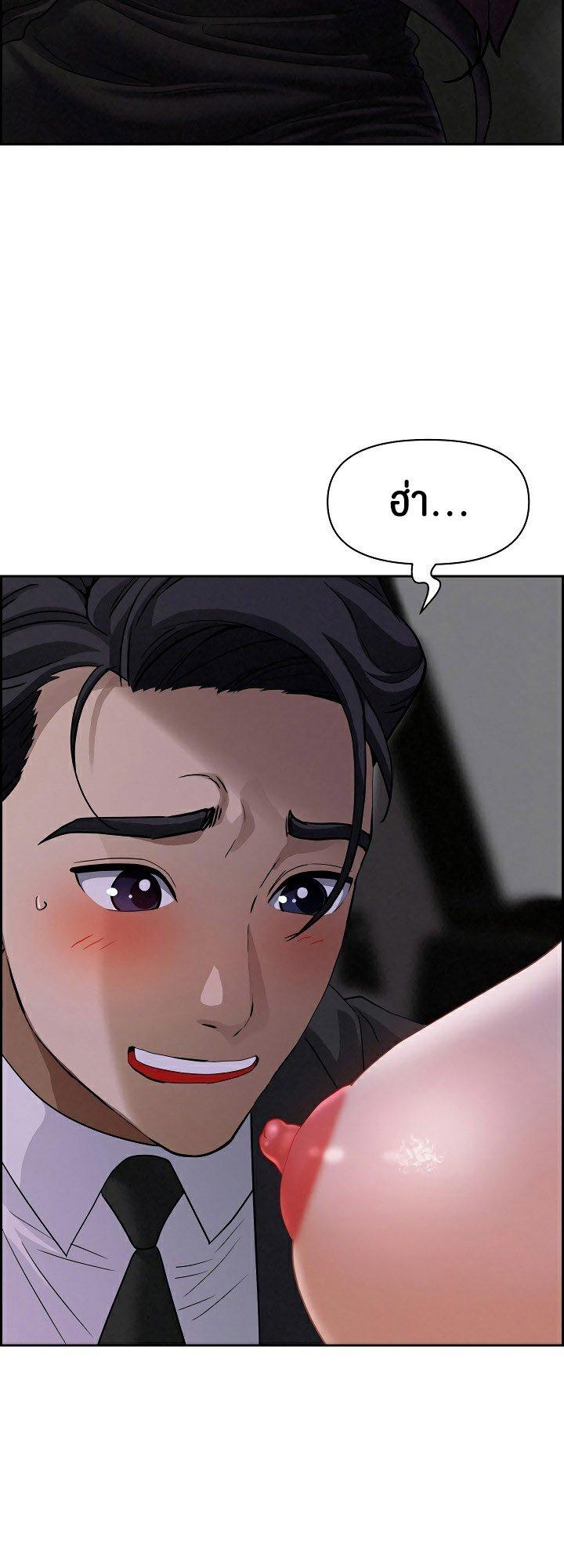 Doujin-Lc- อ่าน โดจิน มังฮวา เกาหลี ญี่ปุ่น จีน แปลไทย Milf Guard ตอนที่ 1 2 3 4 5 6 7 8 9 10 11 12 13 14 ฟรี ไม่มีโฆษณา อ่าน โดจิน Manhwa เกาหลี ญี่ปุ่น จีน เรามีครบ คัดมาให้เน้นๆ โดจิน 18+ รับประกันความฟินโดย  Doujin Lc