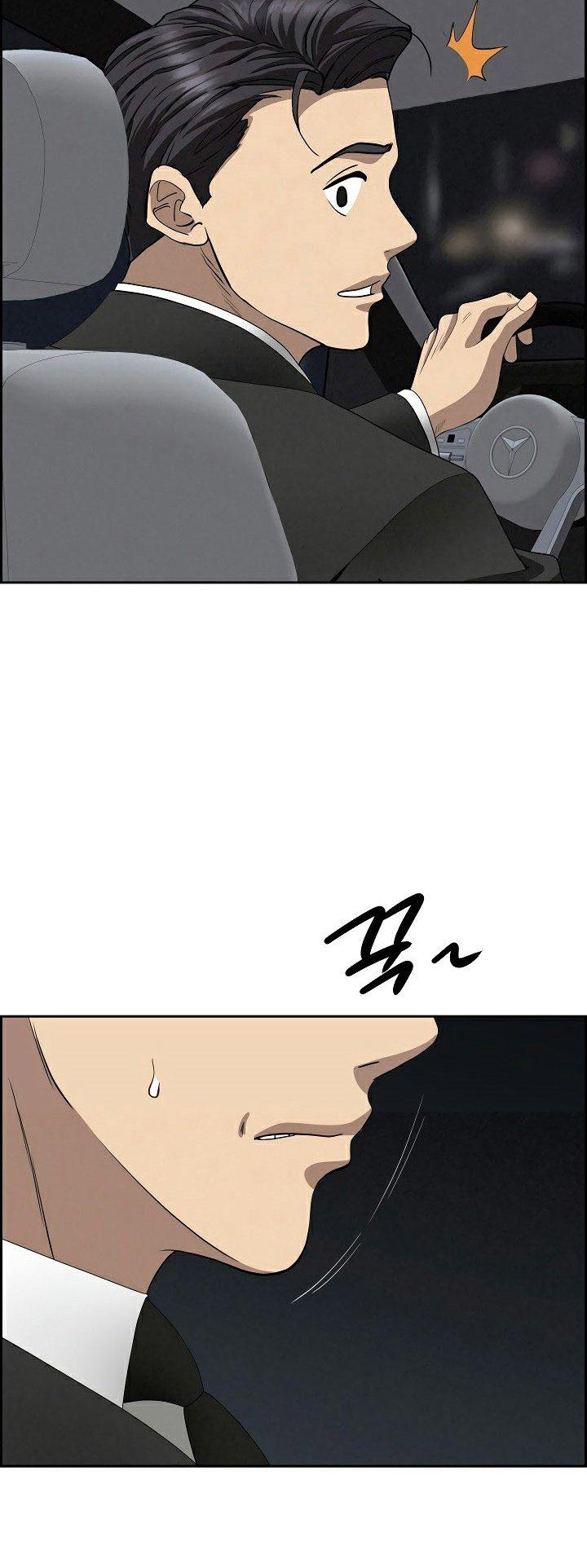 Doujin-Lc- อ่าน โดจิน มังฮวา เกาหลี ญี่ปุ่น จีน แปลไทย Milf Guard ตอนที่ 1 2 3 4 5 6 7 8 9 10 11 12 13 14 ฟรี ไม่มีโฆษณา อ่าน โดจิน Manhwa เกาหลี ญี่ปุ่น จีน เรามีครบ คัดมาให้เน้นๆ โดจิน 18+ รับประกันความฟินโดย  Doujin Lc