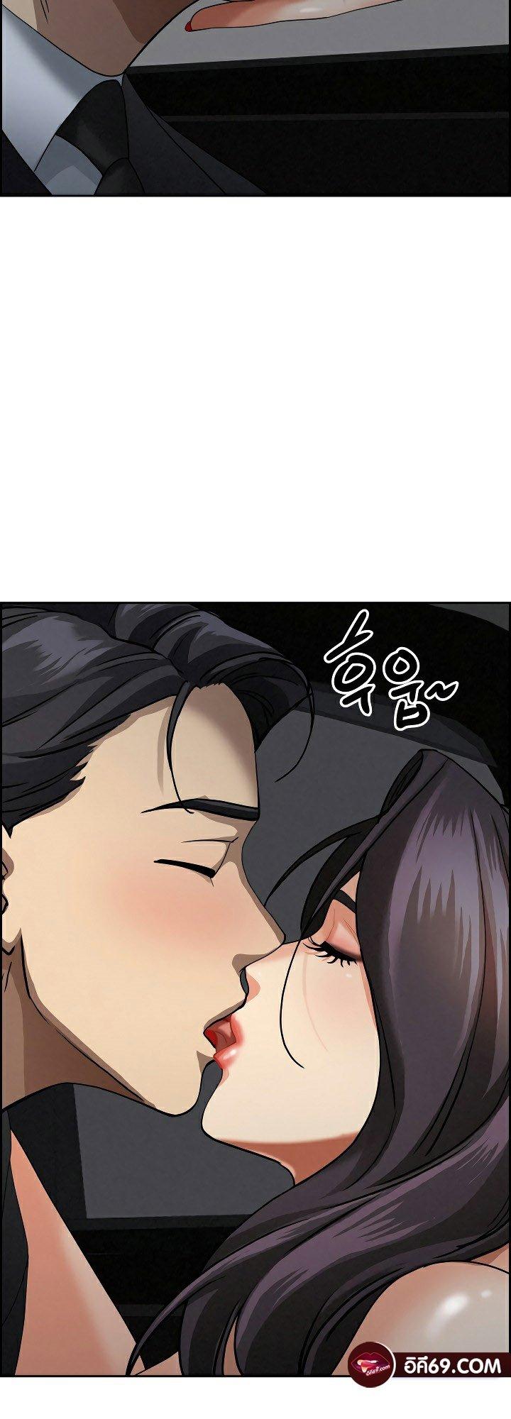 Doujin-Lc- อ่าน โดจิน มังฮวา เกาหลี ญี่ปุ่น จีน แปลไทย Milf Guard ตอนที่ 1 2 3 4 5 6 7 8 9 10 11 12 13 14 ฟรี ไม่มีโฆษณา อ่าน โดจิน Manhwa เกาหลี ญี่ปุ่น จีน เรามีครบ คัดมาให้เน้นๆ โดจิน 18+ รับประกันความฟินโดย  Doujin Lc