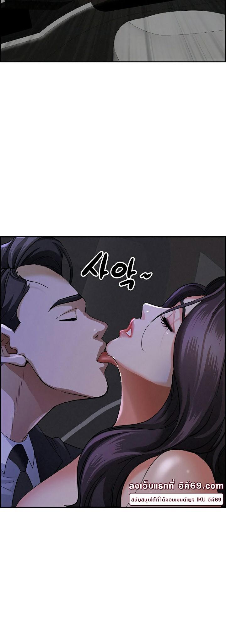 Doujin-Lc- อ่าน โดจิน มังฮวา เกาหลี ญี่ปุ่น จีน แปลไทย Milf Guard ตอนที่ 1 2 3 4 5 6 7 8 9 10 11 12 13 14 ฟรี ไม่มีโฆษณา อ่าน โดจิน Manhwa เกาหลี ญี่ปุ่น จีน เรามีครบ คัดมาให้เน้นๆ โดจิน 18+ รับประกันความฟินโดย  Doujin Lc