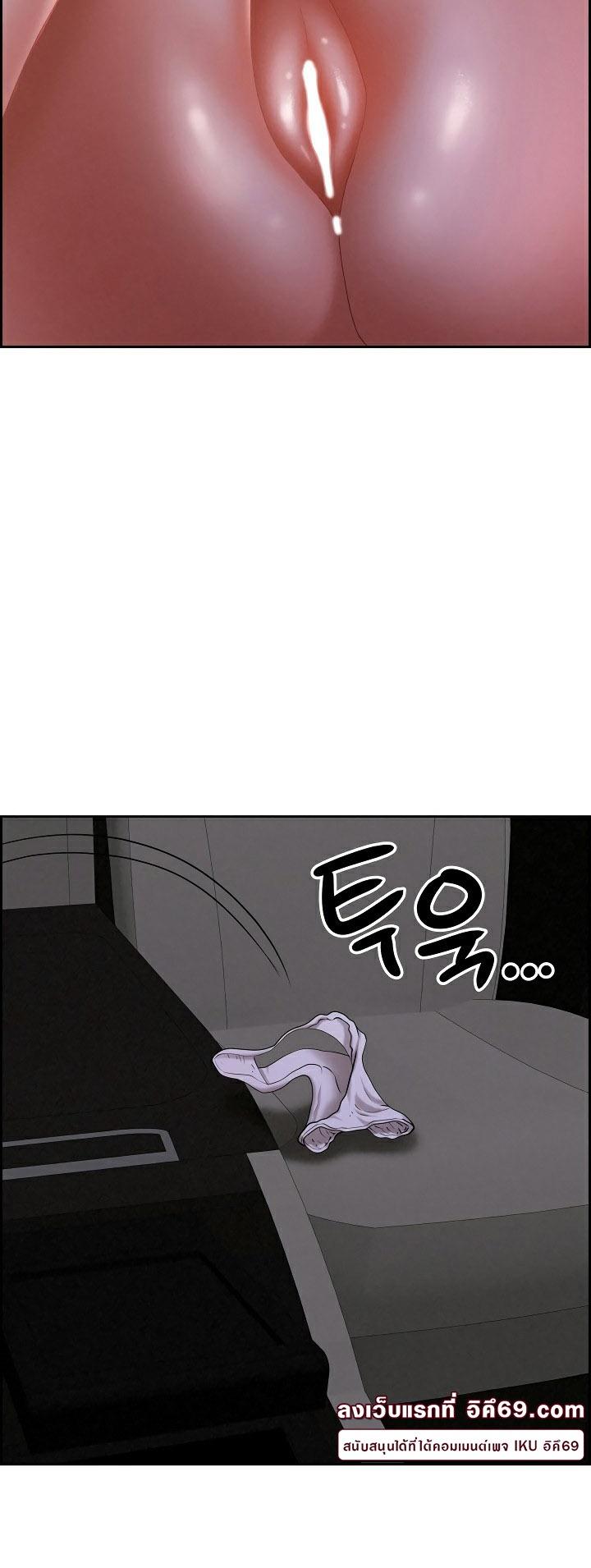 Doujin-Lc- อ่าน โดจิน มังฮวา เกาหลี ญี่ปุ่น จีน แปลไทย Milf Guard ตอนที่ 1 2 3 4 5 6 7 8 9 10 11 12 13 14 ฟรี ไม่มีโฆษณา อ่าน โดจิน Manhwa เกาหลี ญี่ปุ่น จีน เรามีครบ คัดมาให้เน้นๆ โดจิน 18+ รับประกันความฟินโดย  Doujin Lc