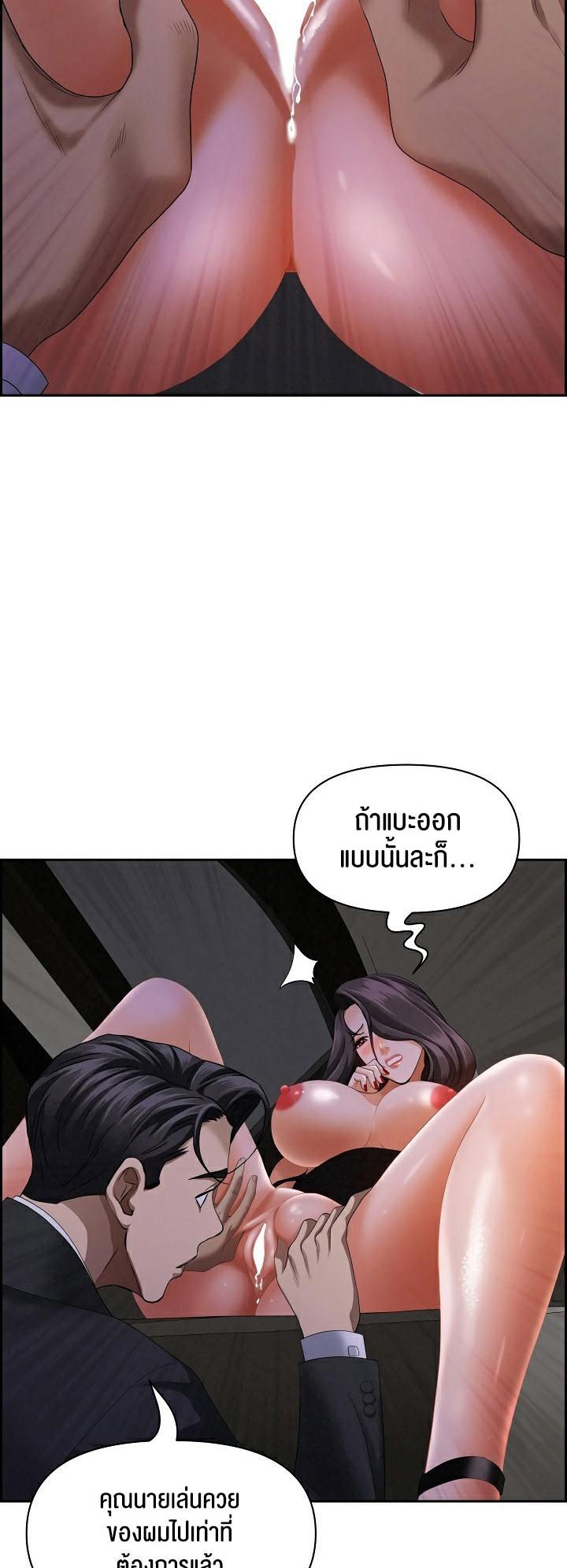 Doujin-Lc- อ่าน โดจิน มังฮวา เกาหลี ญี่ปุ่น จีน แปลไทย Milf Guard ตอนที่ 1 2 3 4 5 6 7 8 9 10 11 12 13 14 ฟรี ไม่มีโฆษณา อ่าน โดจิน Manhwa เกาหลี ญี่ปุ่น จีน เรามีครบ คัดมาให้เน้นๆ โดจิน 18+ รับประกันความฟินโดย  Doujin Lc