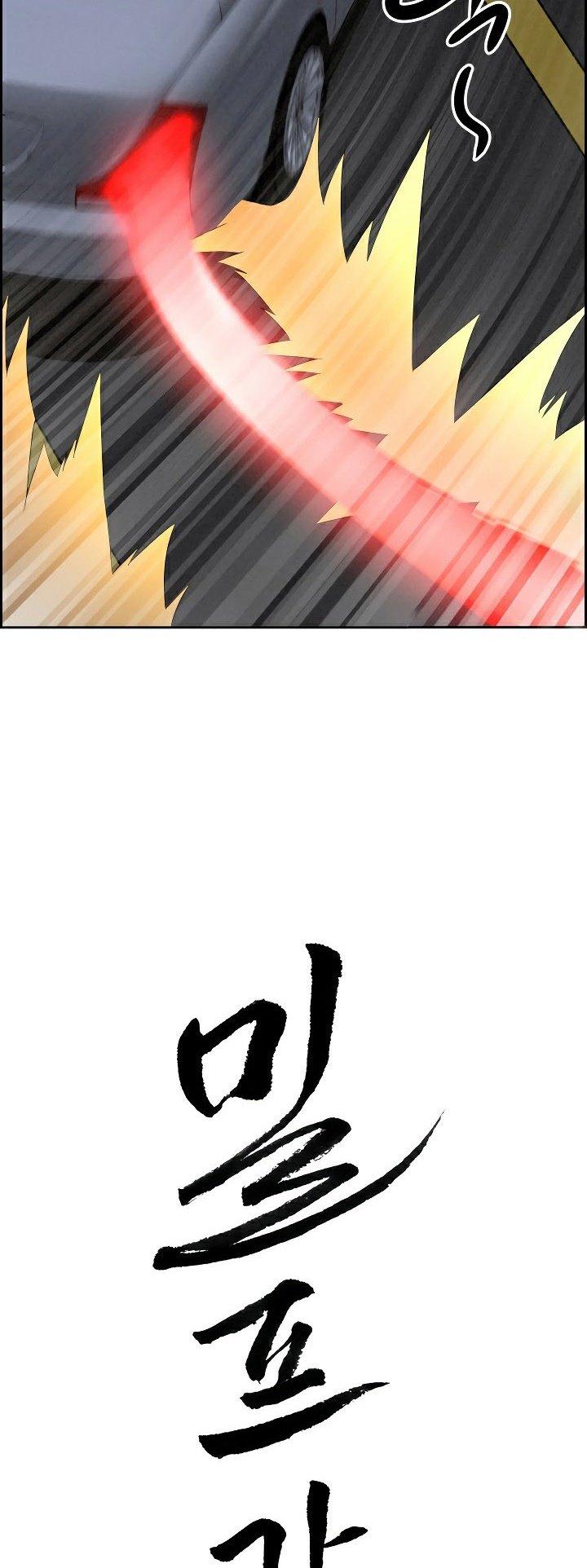 Doujin-Lc- อ่าน โดจิน มังฮวา เกาหลี ญี่ปุ่น จีน แปลไทย Milf Guard ตอนที่ 1 2 3 4 5 6 7 8 9 10 11 12 13 14 ฟรี ไม่มีโฆษณา อ่าน โดจิน Manhwa เกาหลี ญี่ปุ่น จีน เรามีครบ คัดมาให้เน้นๆ โดจิน 18+ รับประกันความฟินโดย  Doujin Lc