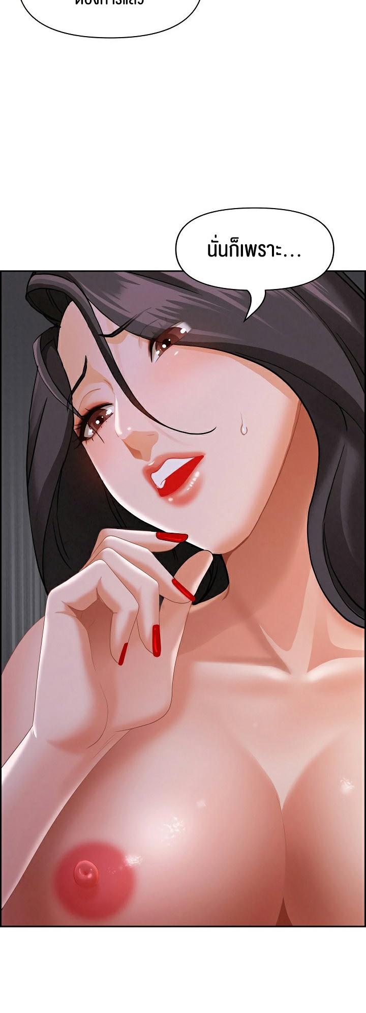 Doujin-Lc- อ่าน โดจิน มังฮวา เกาหลี ญี่ปุ่น จีน แปลไทย Milf Guard ตอนที่ 1 2 3 4 5 6 7 8 9 10 11 12 13 14 ฟรี ไม่มีโฆษณา อ่าน โดจิน Manhwa เกาหลี ญี่ปุ่น จีน เรามีครบ คัดมาให้เน้นๆ โดจิน 18+ รับประกันความฟินโดย  Doujin Lc