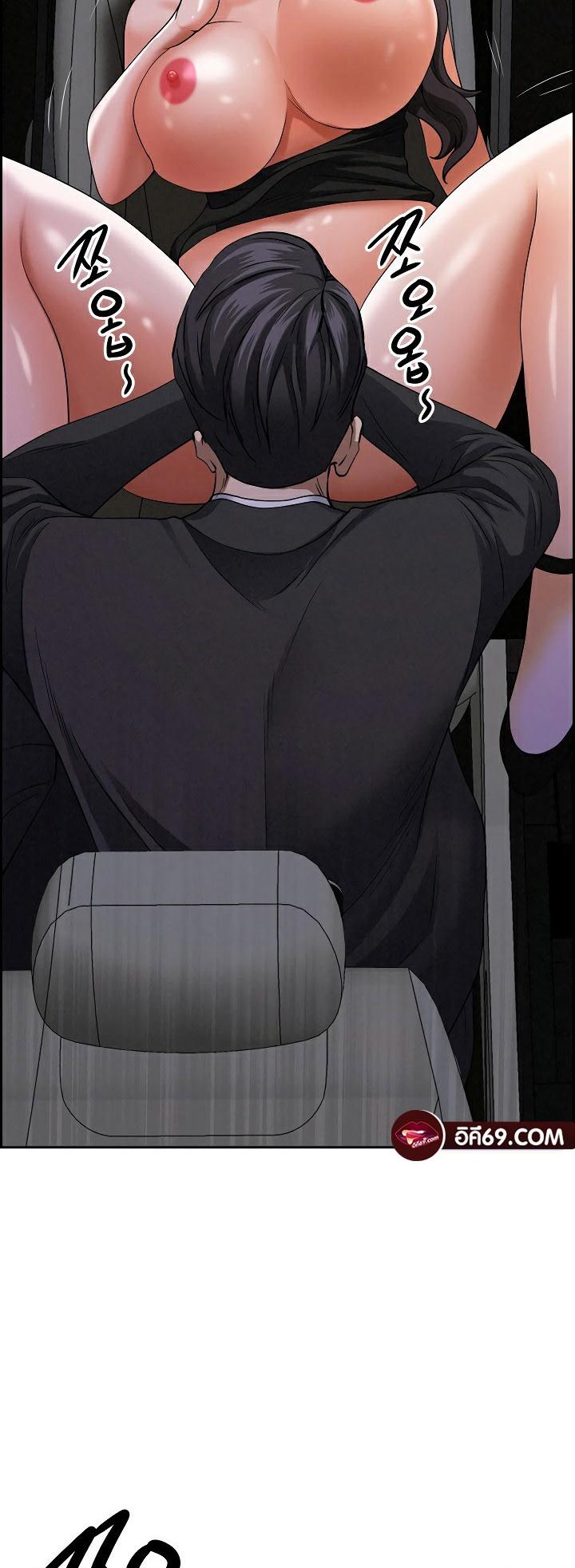Doujin-Lc- อ่าน โดจิน มังฮวา เกาหลี ญี่ปุ่น จีน แปลไทย Milf Guard ตอนที่ 1 2 3 4 5 6 7 8 9 10 11 12 13 14 ฟรี ไม่มีโฆษณา อ่าน โดจิน Manhwa เกาหลี ญี่ปุ่น จีน เรามีครบ คัดมาให้เน้นๆ โดจิน 18+ รับประกันความฟินโดย  Doujin Lc
