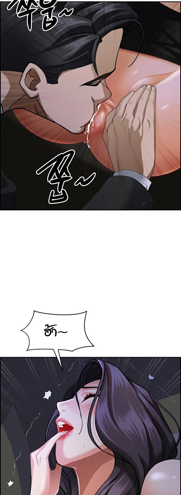 Doujin-Lc- อ่าน โดจิน มังฮวา เกาหลี ญี่ปุ่น จีน แปลไทย Milf Guard ตอนที่ 1 2 3 4 5 6 7 8 9 10 11 12 13 14 ฟรี ไม่มีโฆษณา อ่าน โดจิน Manhwa เกาหลี ญี่ปุ่น จีน เรามีครบ คัดมาให้เน้นๆ โดจิน 18+ รับประกันความฟินโดย  Doujin Lc