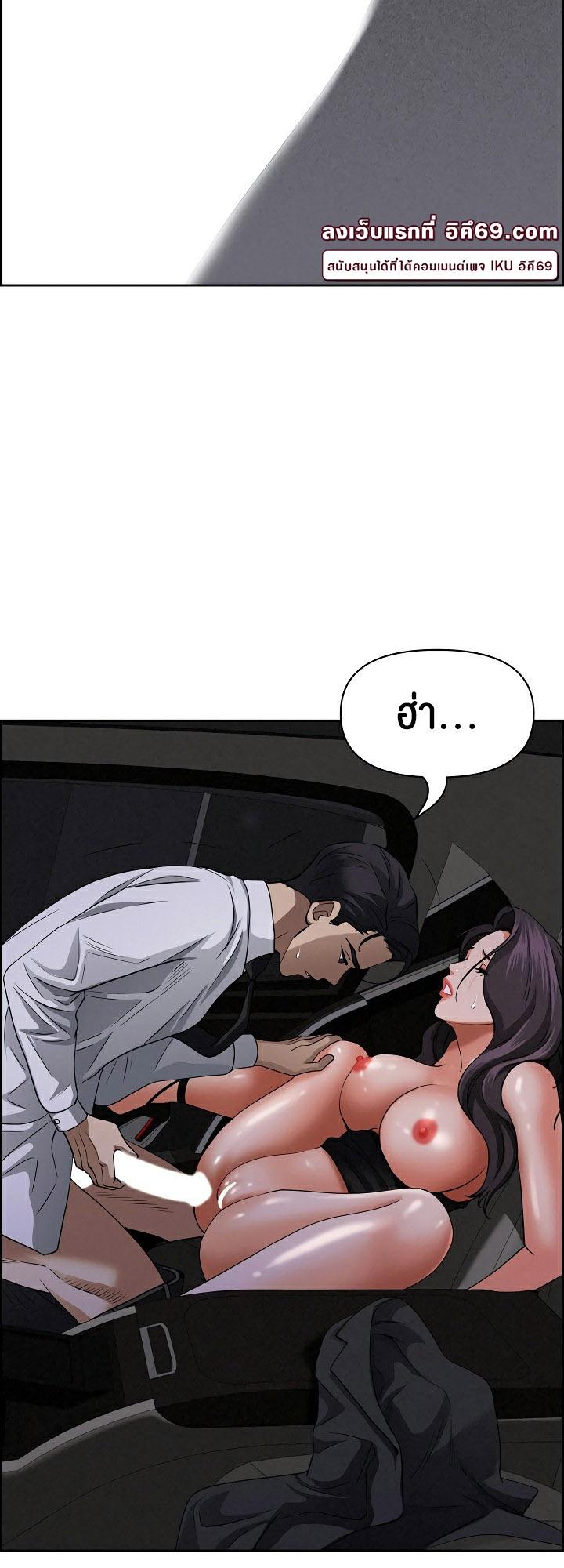 Doujin-Lc- อ่าน โดจิน มังฮวา เกาหลี ญี่ปุ่น จีน แปลไทย Milf Guard ตอนที่ 1 2 3 4 5 6 7 8 9 10 11 12 13 14 ฟรี ไม่มีโฆษณา อ่าน โดจิน Manhwa เกาหลี ญี่ปุ่น จีน เรามีครบ คัดมาให้เน้นๆ โดจิน 18+ รับประกันความฟินโดย  Doujin Lc