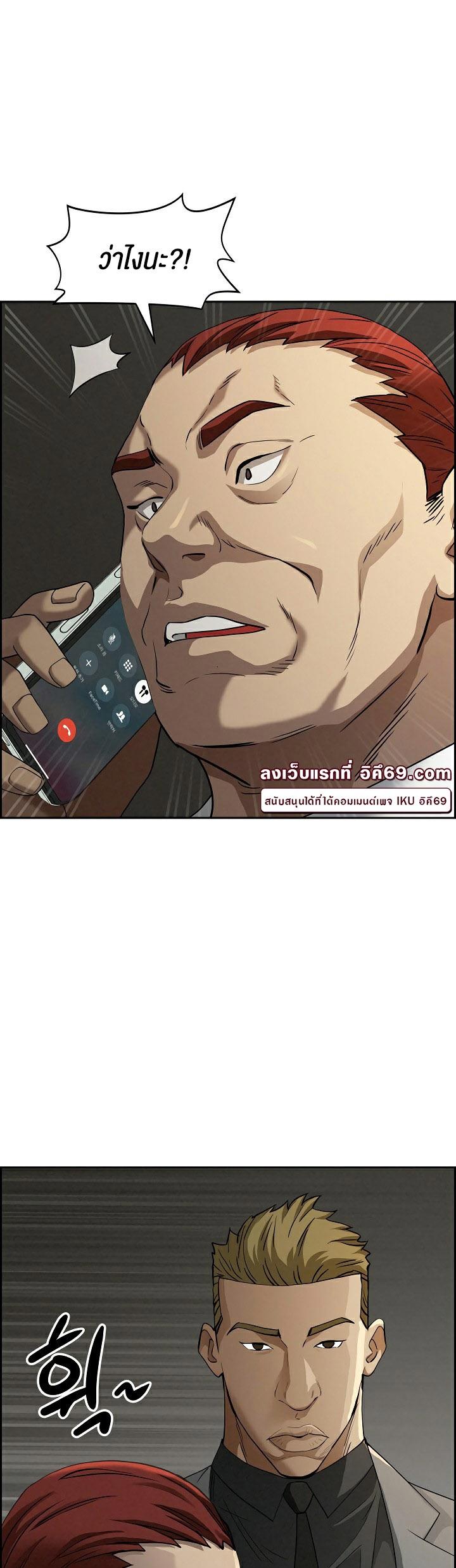 Doujin-Lc- อ่าน โดจิน มังฮวา เกาหลี ญี่ปุ่น จีน แปลไทย Milf Guard ตอนที่ 1 2 3 4 5 6 7 8 9 10 11 12 13 14 ฟรี ไม่มีโฆษณา อ่าน โดจิน Manhwa เกาหลี ญี่ปุ่น จีน เรามีครบ คัดมาให้เน้นๆ โดจิน 18+ รับประกันความฟินโดย  Doujin Lc