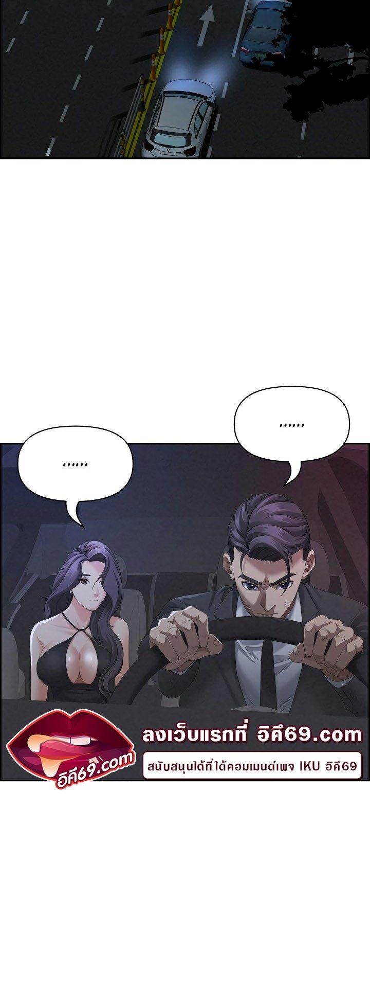 Doujin-Lc- อ่าน โดจิน มังฮวา เกาหลี ญี่ปุ่น จีน แปลไทย Milf Guard ตอนที่ 1 2 3 4 5 6 7 8 9 10 11 12 13 14 ฟรี ไม่มีโฆษณา อ่าน โดจิน Manhwa เกาหลี ญี่ปุ่น จีน เรามีครบ คัดมาให้เน้นๆ โดจิน 18+ รับประกันความฟินโดย  Doujin Lc