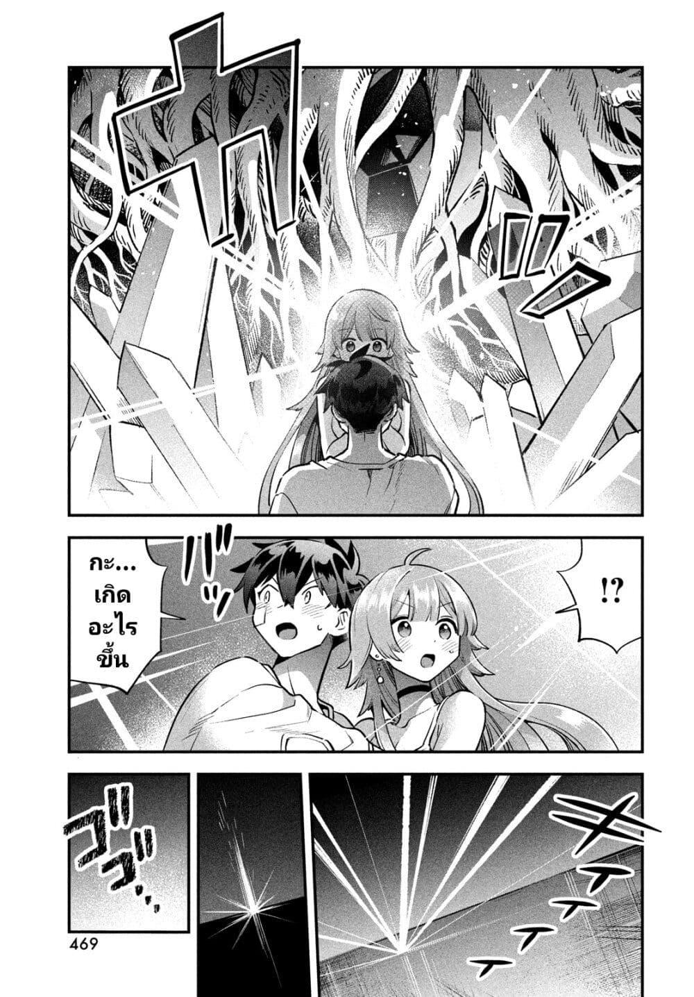 Manga-lc-com อ่านมังงะ อ่านการ์ตูน ออนไลน์ ฟรี 7-Nin no Nemuri Hime ตอนที่ 1 2 3 4 5 6 7 8 9 10 11 12 13 14 ฟรี ไม่มีโฆษณา Manga-lc - อ่าน มังงะ อ่าน การ์ตูน ออนไลน์ อ่านมังงะ ฟรี