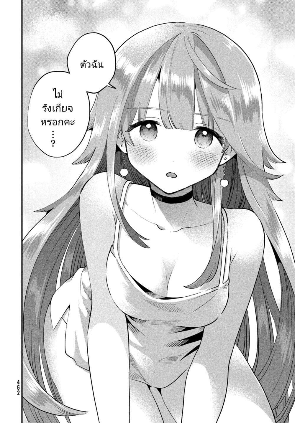 Manga-lc-com อ่านมังงะ อ่านการ์ตูน ออนไลน์ ฟรี 7-Nin no Nemuri Hime ตอนที่ 1 2 3 4 5 6 7 8 9 10 11 12 13 14 ฟรี ไม่มีโฆษณา Manga-lc - อ่าน มังงะ อ่าน การ์ตูน ออนไลน์ อ่านมังงะ ฟรี