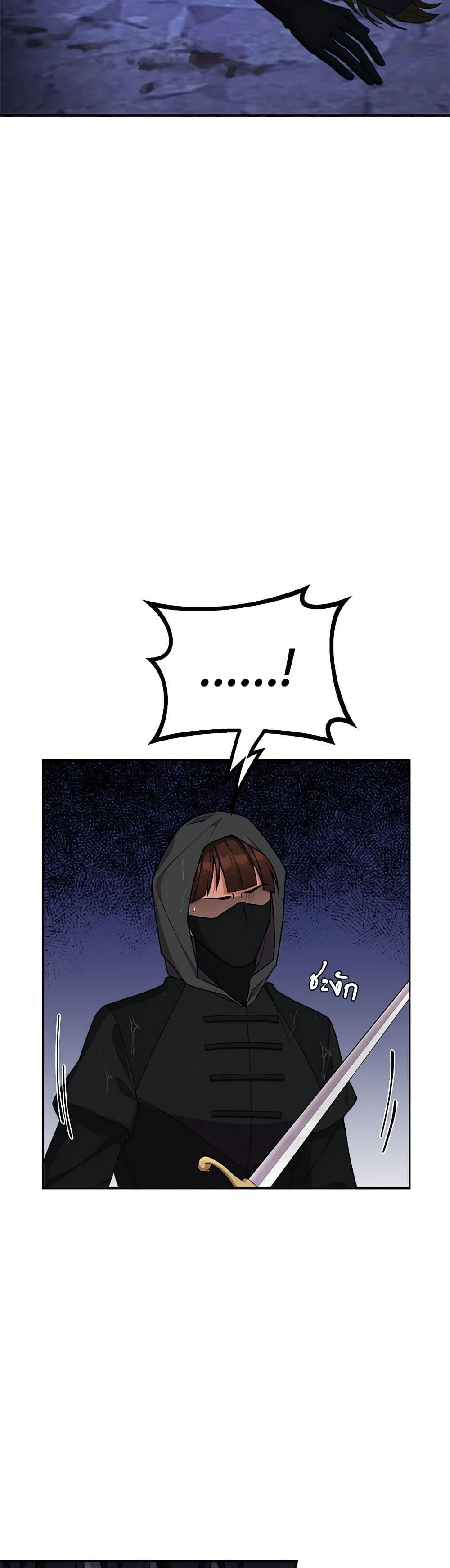 Manga-lc-com อ่านมังงะ อ่านการ์ตูน ออนไลน์ ฟรี For Your Well-Being ตอนที่ 1 2 3 4 5 6 7 8 9 10 11 12 13 14 ฟรี ไม่มีโฆษณา Manga-lc - อ่าน มังงะ อ่าน การ์ตูน ออนไลน์ อ่านมังงะ ฟรี