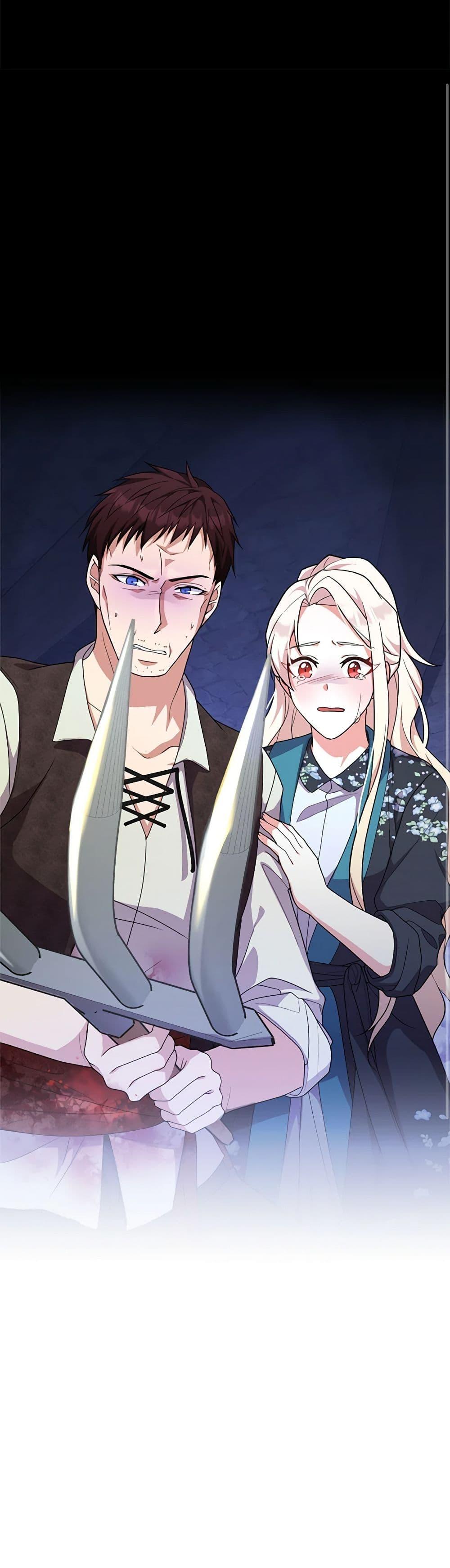 Manga-lc-com อ่านมังงะ อ่านการ์ตูน ออนไลน์ ฟรี For Your Well-Being ตอนที่ 1 2 3 4 5 6 7 8 9 10 11 12 13 14 ฟรี ไม่มีโฆษณา Manga-lc - อ่าน มังงะ อ่าน การ์ตูน ออนไลน์ อ่านมังงะ ฟรี