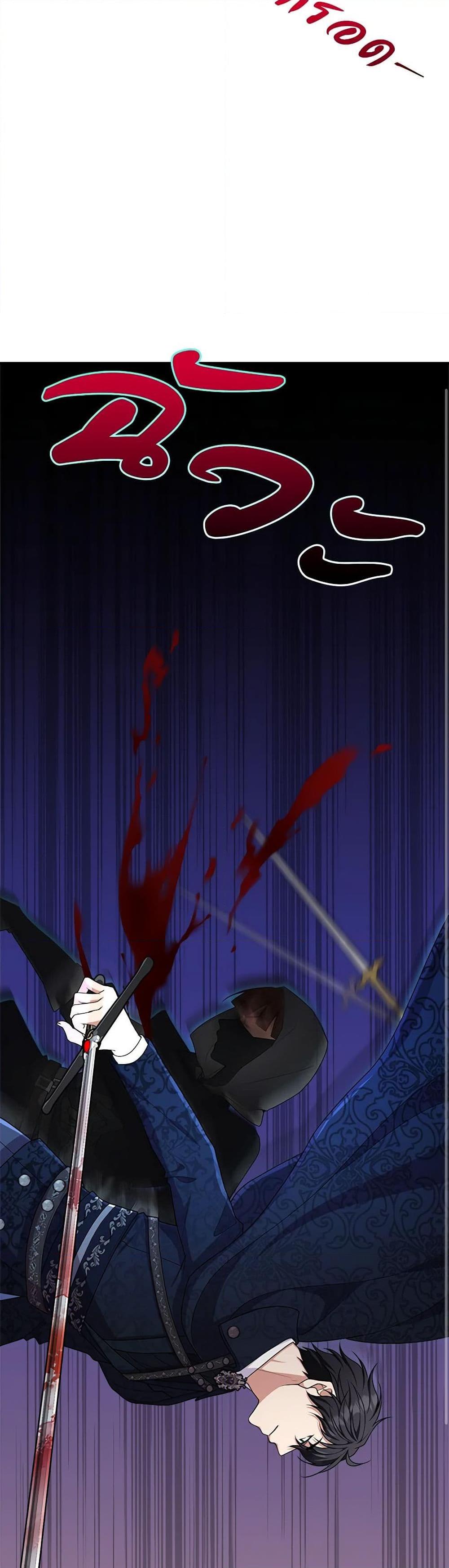 Manga-lc-com อ่านมังงะ อ่านการ์ตูน ออนไลน์ ฟรี For Your Well-Being ตอนที่ 1 2 3 4 5 6 7 8 9 10 11 12 13 14 ฟรี ไม่มีโฆษณา Manga-lc - อ่าน มังงะ อ่าน การ์ตูน ออนไลน์ อ่านมังงะ ฟรี