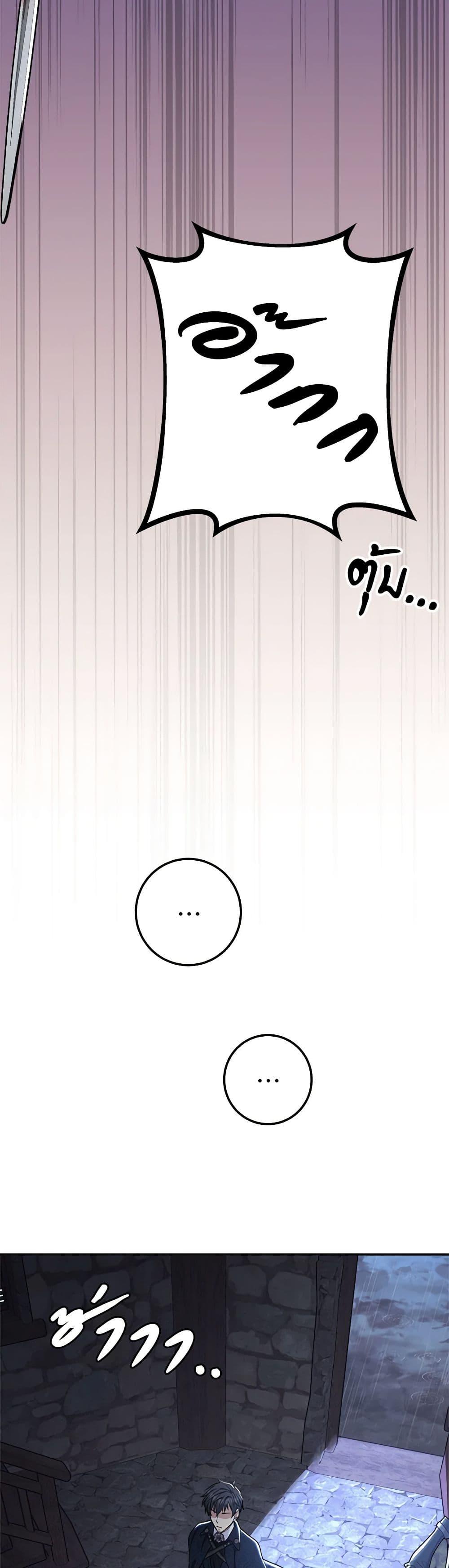 Manga-lc-com อ่านมังงะ อ่านการ์ตูน ออนไลน์ ฟรี For Your Well-Being ตอนที่ 1 2 3 4 5 6 7 8 9 10 11 12 13 14 ฟรี ไม่มีโฆษณา Manga-lc - อ่าน มังงะ อ่าน การ์ตูน ออนไลน์ อ่านมังงะ ฟรี