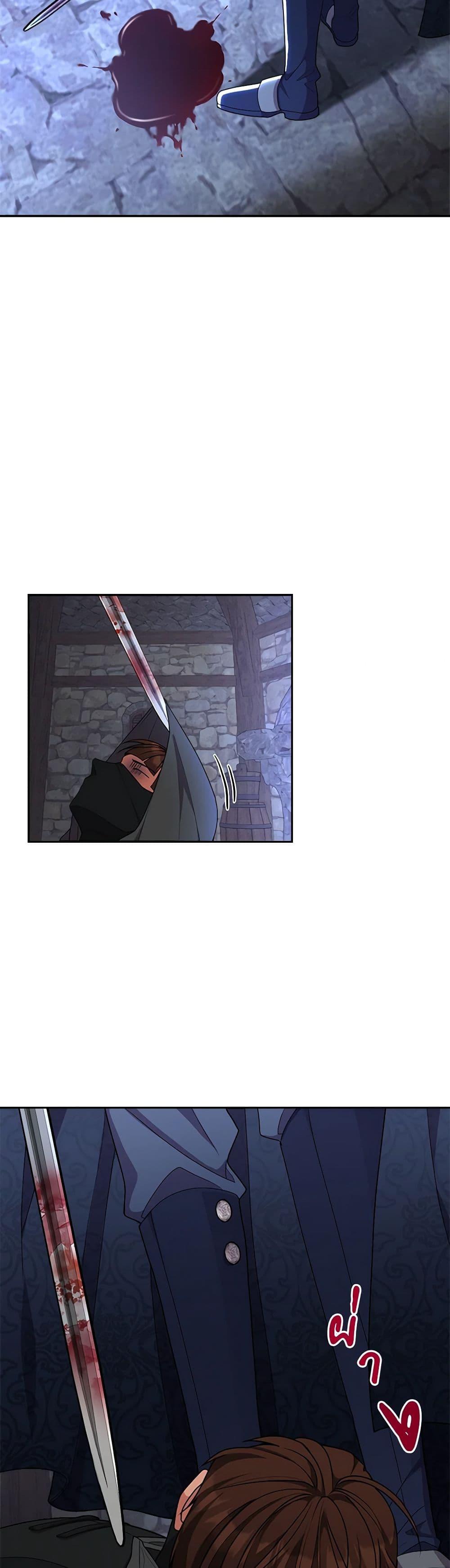 Manga-lc-com อ่านมังงะ อ่านการ์ตูน ออนไลน์ ฟรี For Your Well-Being ตอนที่ 1 2 3 4 5 6 7 8 9 10 11 12 13 14 ฟรี ไม่มีโฆษณา Manga-lc - อ่าน มังงะ อ่าน การ์ตูน ออนไลน์ อ่านมังงะ ฟรี