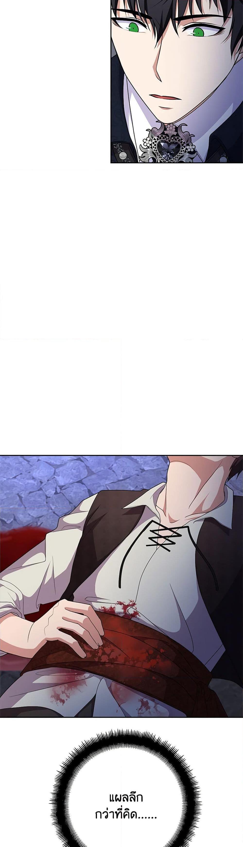 Manga-lc-com อ่านมังงะ อ่านการ์ตูน ออนไลน์ ฟรี For Your Well-Being ตอนที่ 1 2 3 4 5 6 7 8 9 10 11 12 13 14 ฟรี ไม่มีโฆษณา Manga-lc - อ่าน มังงะ อ่าน การ์ตูน ออนไลน์ อ่านมังงะ ฟรี