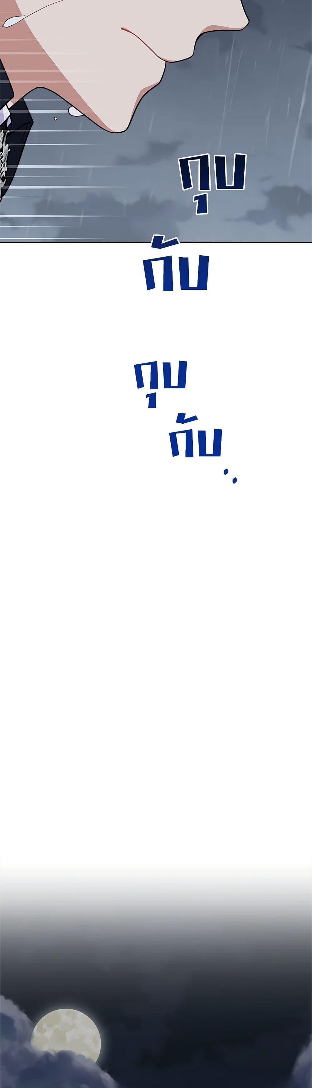 Manga-lc-com อ่านมังงะ อ่านการ์ตูน ออนไลน์ ฟรี For Your Well-Being ตอนที่ 1 2 3 4 5 6 7 8 9 10 11 12 13 14 ฟรี ไม่มีโฆษณา Manga-lc - อ่าน มังงะ อ่าน การ์ตูน ออนไลน์ อ่านมังงะ ฟรี