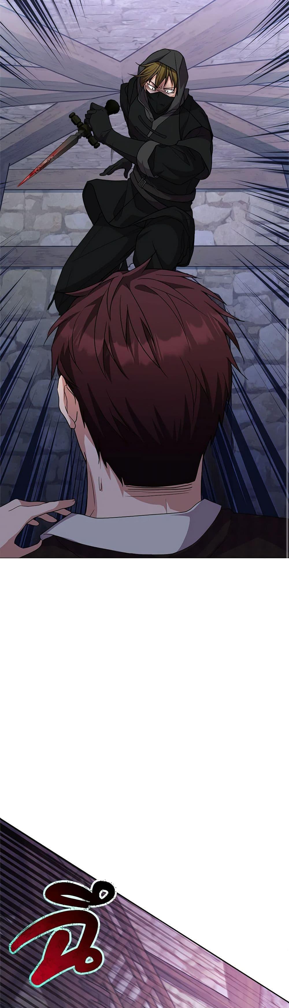 Manga-lc-com อ่านมังงะ อ่านการ์ตูน ออนไลน์ ฟรี For Your Well-Being ตอนที่ 1 2 3 4 5 6 7 8 9 10 11 12 13 14 ฟรี ไม่มีโฆษณา Manga-lc - อ่าน มังงะ อ่าน การ์ตูน ออนไลน์ อ่านมังงะ ฟรี